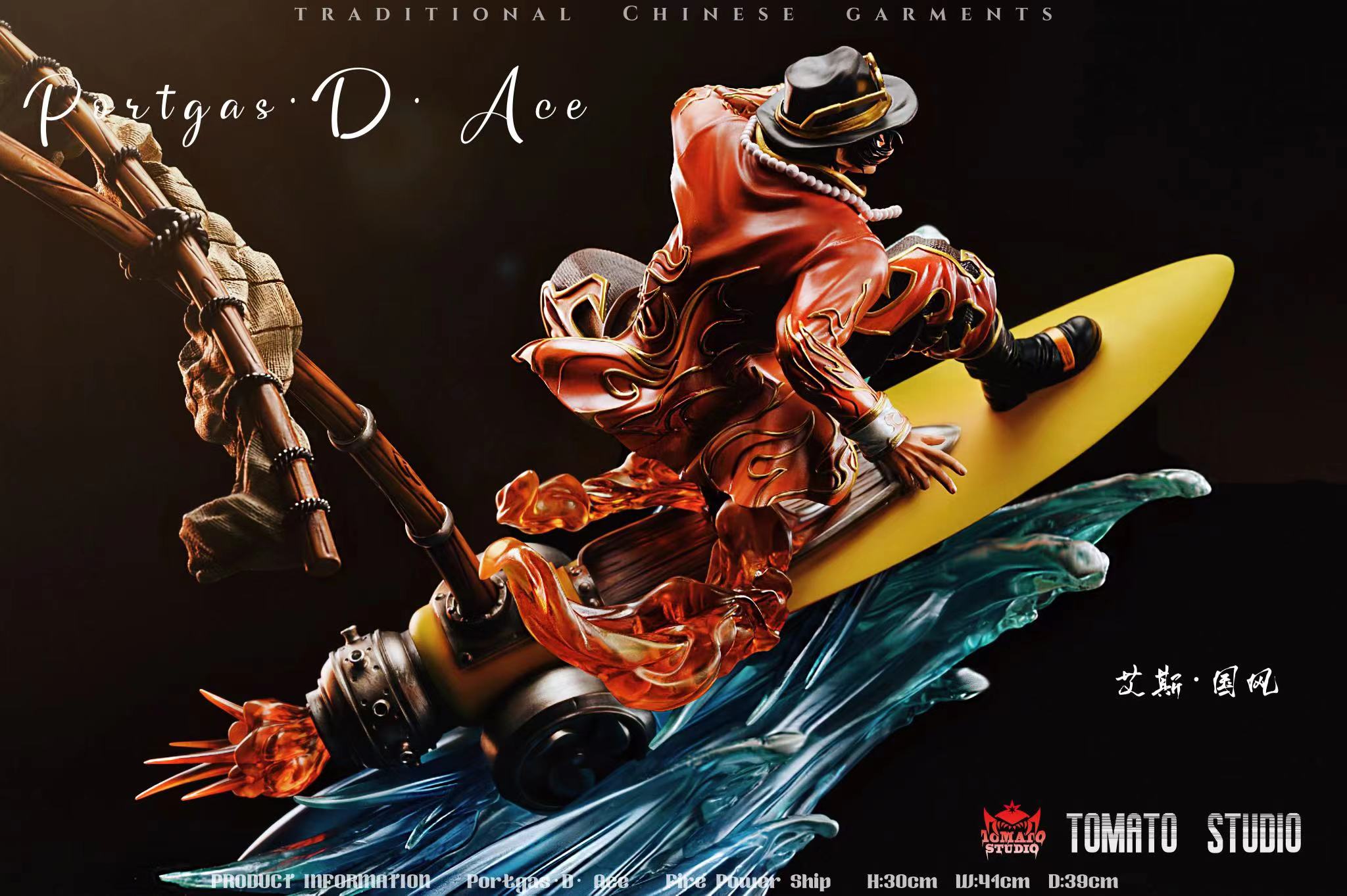 【In stock】1/6 Scale Chinese Style Portgas D. Ace & Strike-One piece-TOMATO Studio