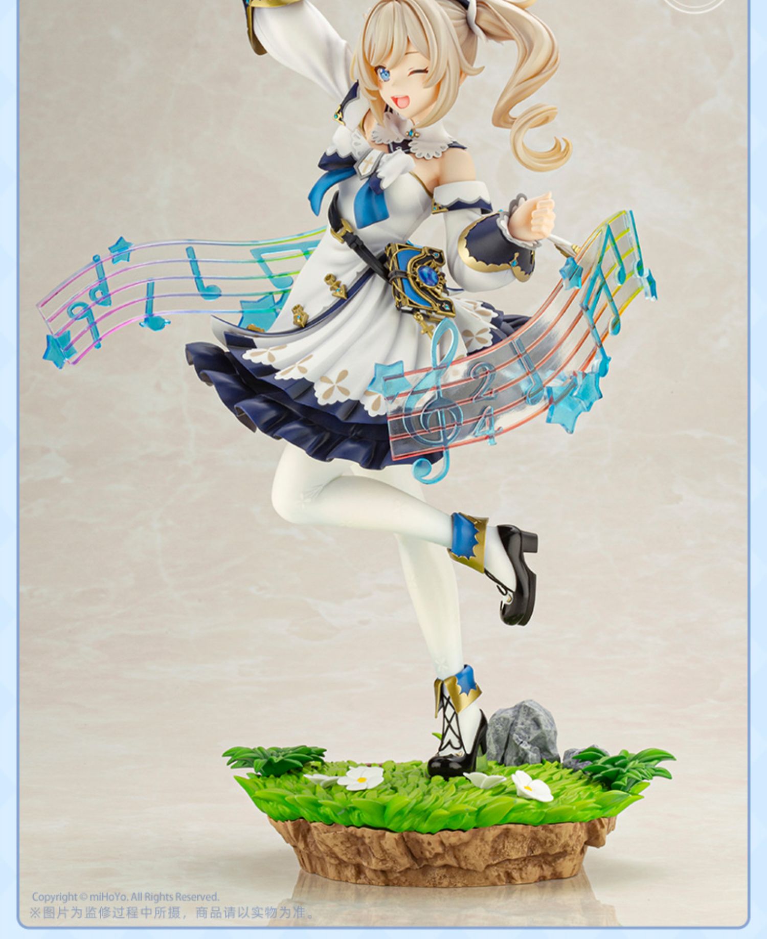 【Pre-sale】1/7 Scale Barbara-Genshin Impact-Genshin