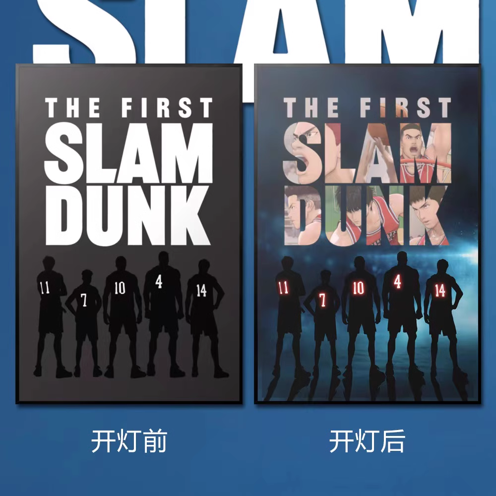 【Pre-sale】Decorative Painting of Slam Dunk-Mystical Art Studio