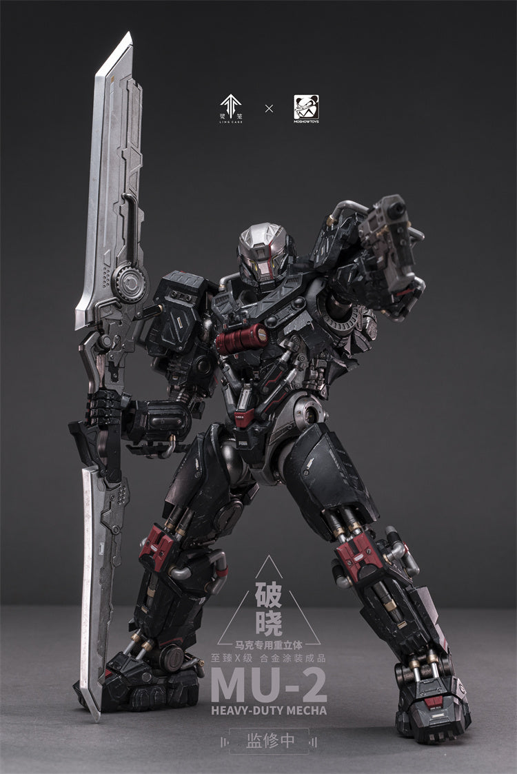【Pre-sale】Licensed MU-2 Incarnation Noble Class X Series Marc Mecha with LED-Ling Long-MOSHOWTOYS