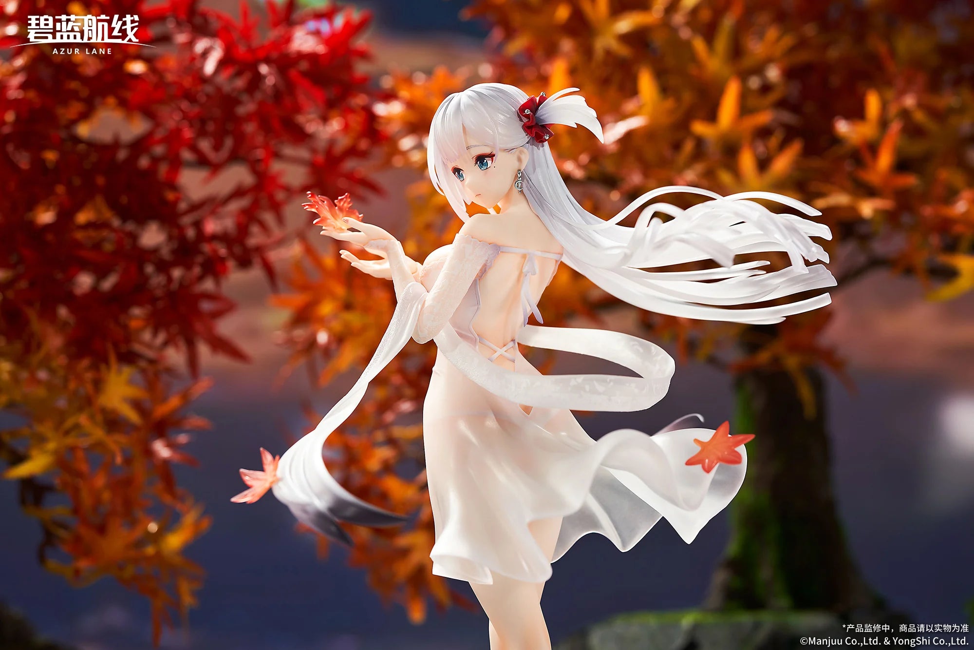 【Pre-sale】1/7 Scale Shoukaku - Azur Lane - APEX Studios