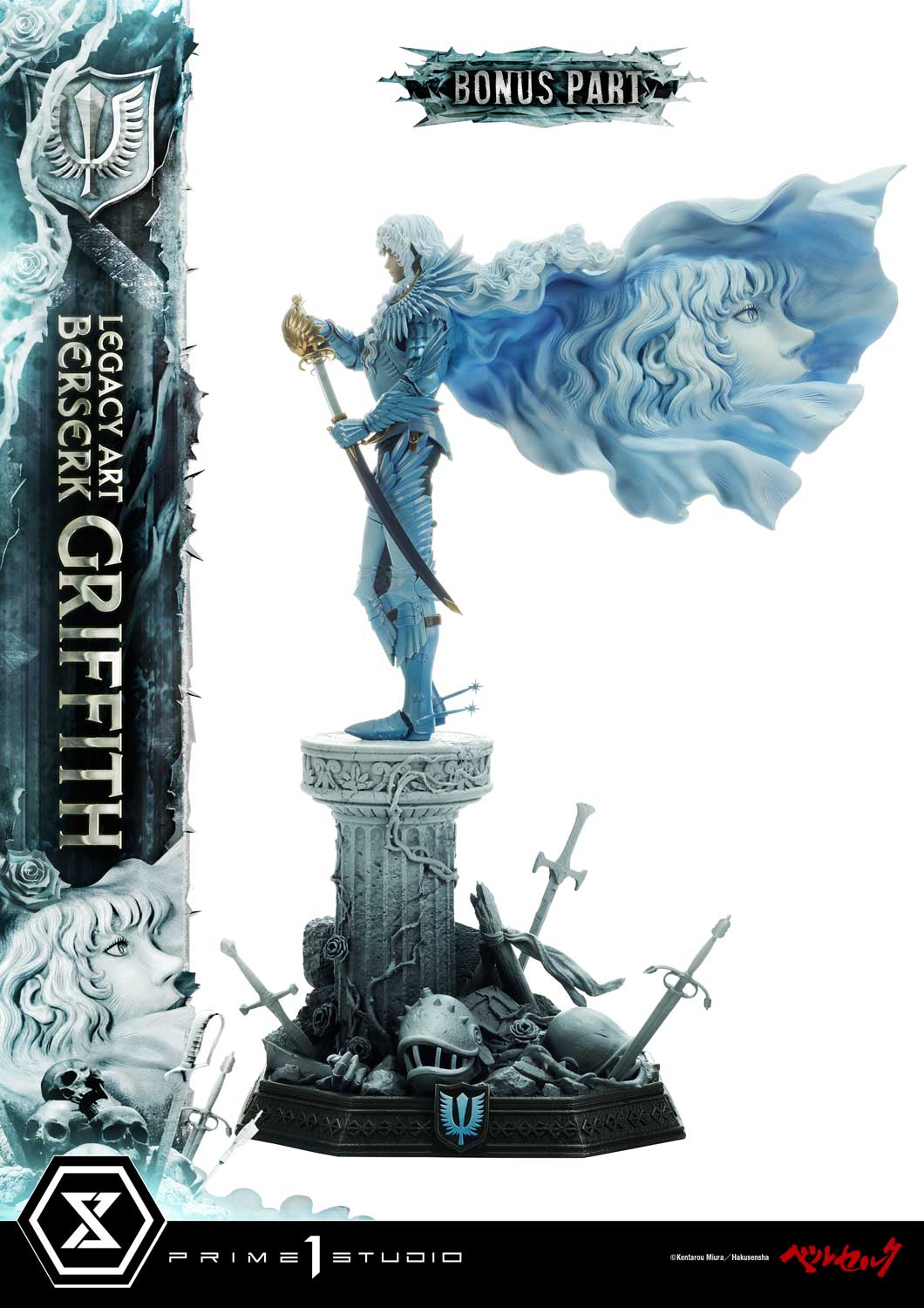 【Sold out】1/6 Scale Guts & Griffith-Prime 1 Studio Studio