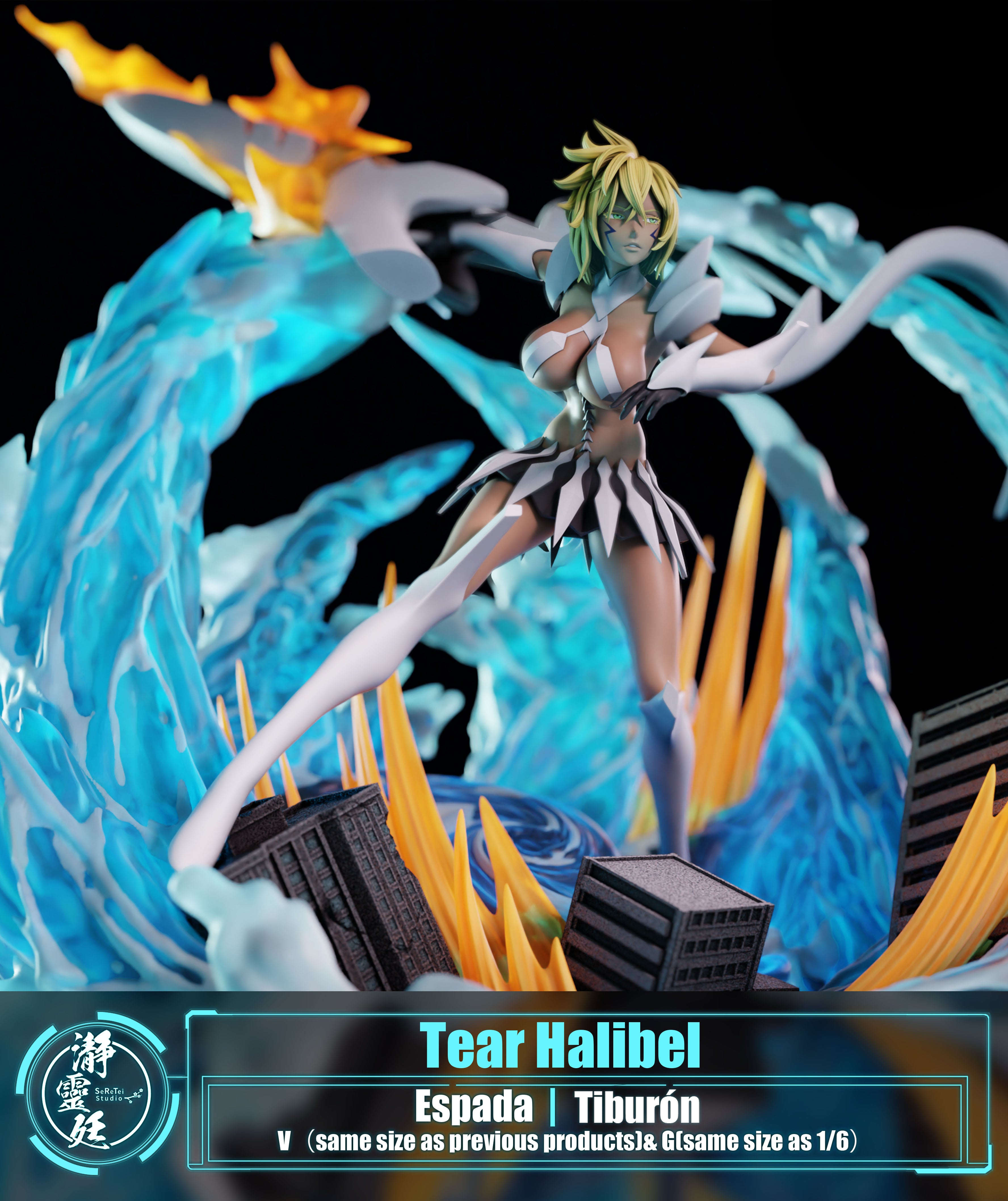 【Sold out】Hueco Mundo Series Tier Harribel-SeReTei Studio