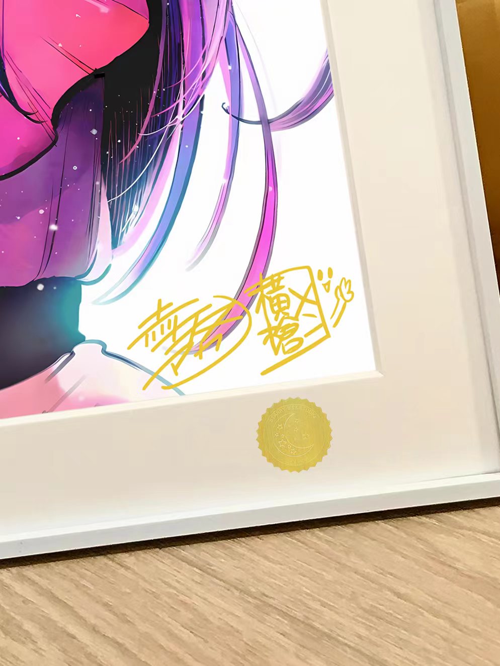 【Pre-sale】Decorative Painting of 推しの子-推しの子-XingKong Studio