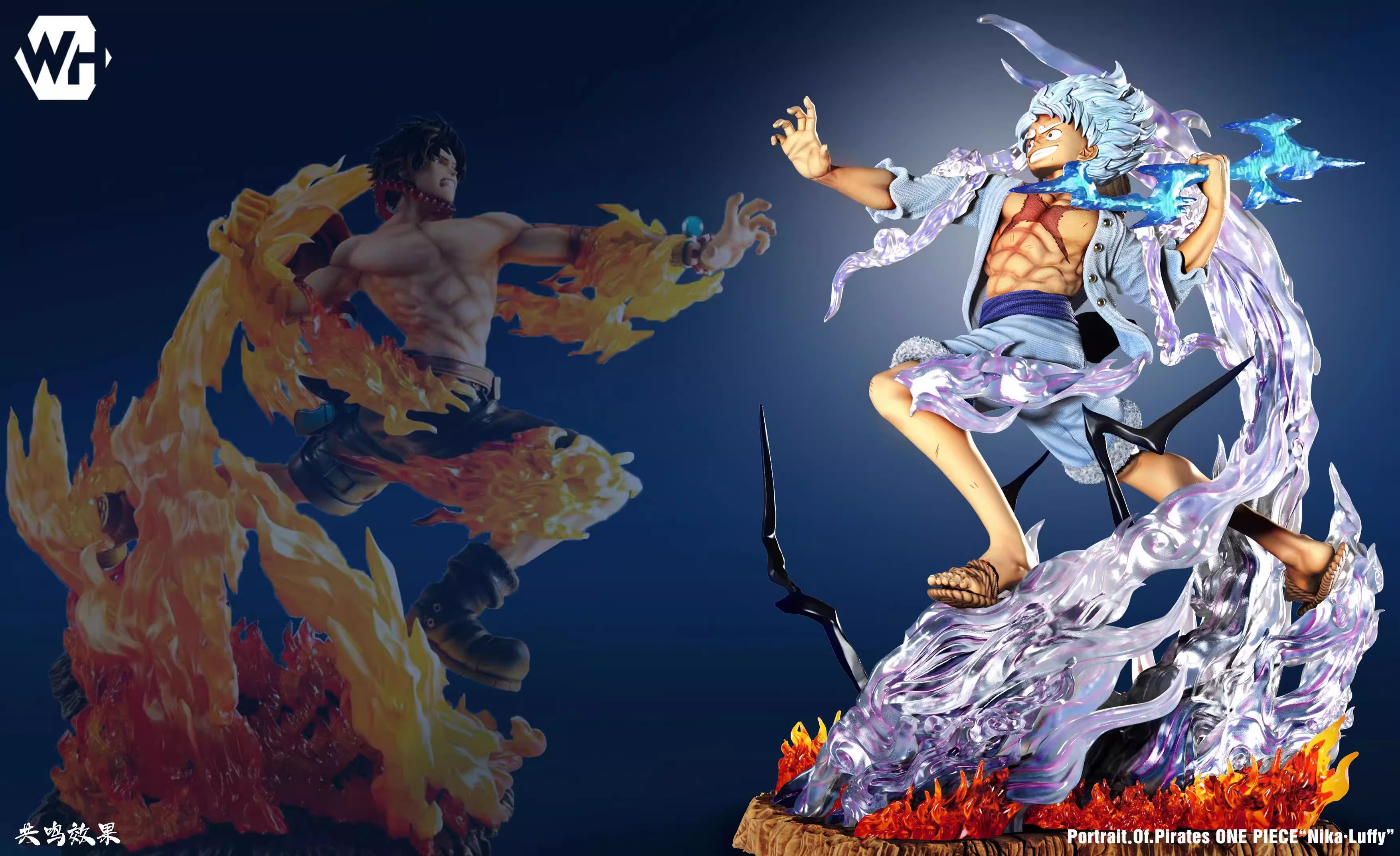 【Pre-sale】POP Max Gear 5 Nika Luffy-One Piece-WH Studio