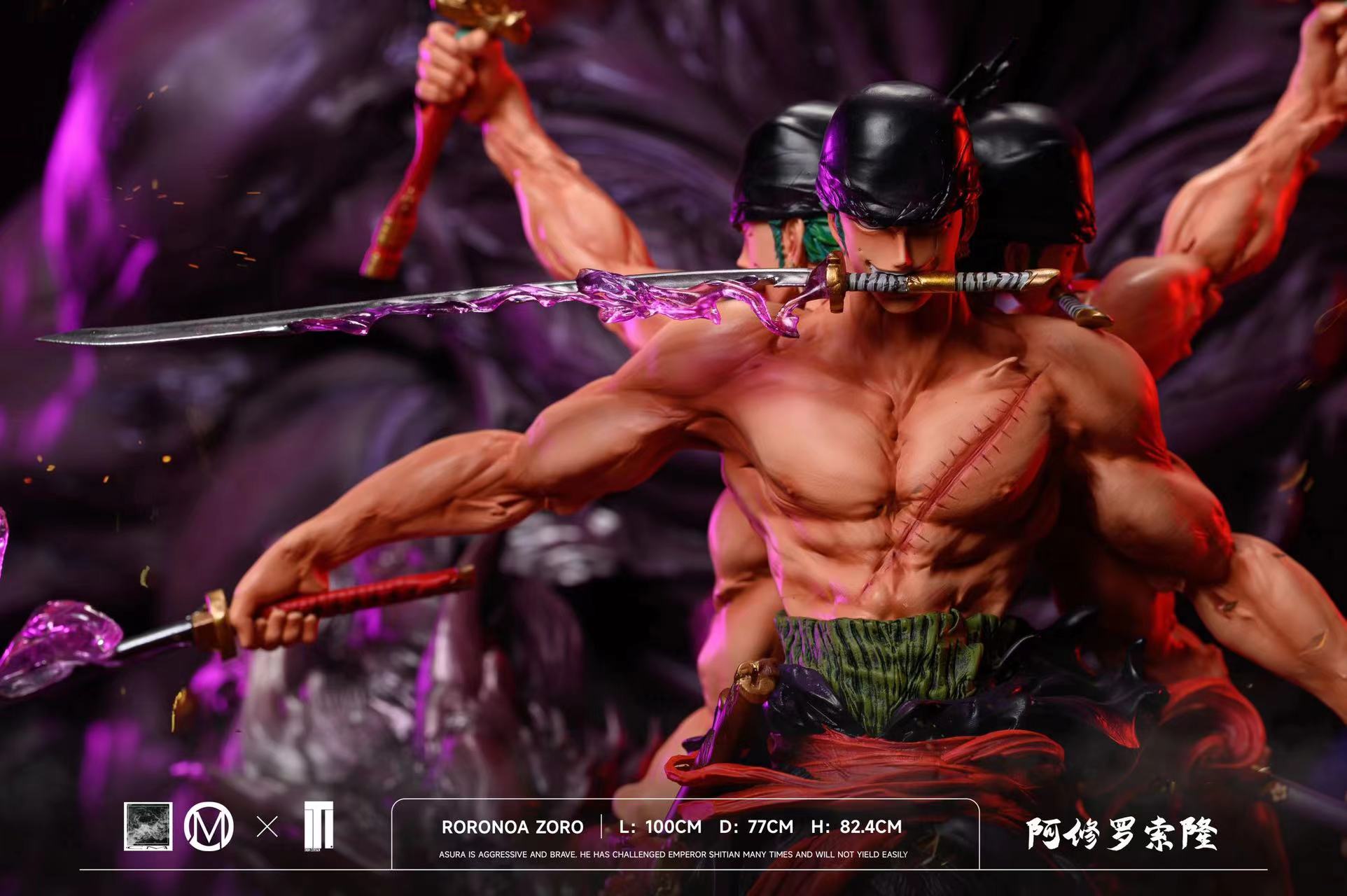 【Pre-sale】Asura Zoro-One piece-Iron curtain X CM studio