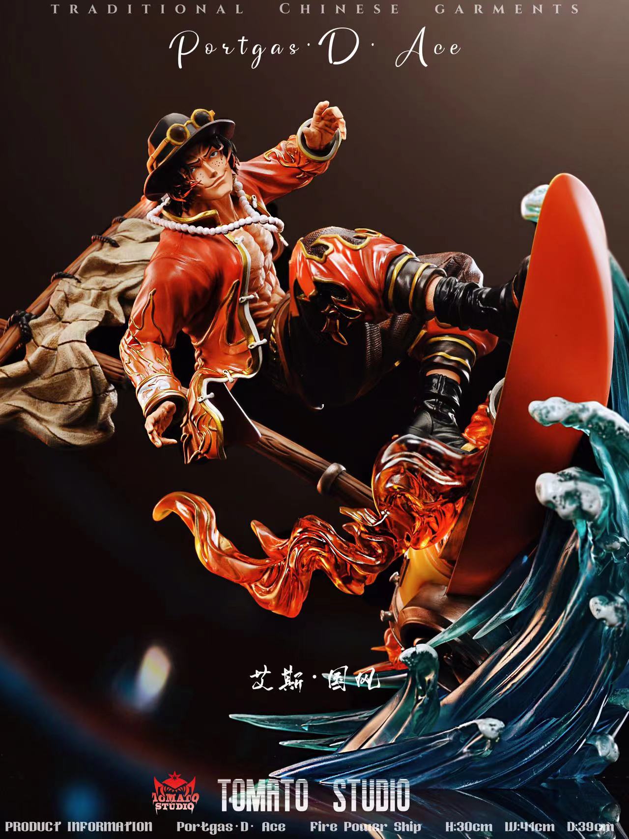【In stock】1/6 Scale Chinese Style Portgas D. Ace & Strike-One piece-TOMATO Studio