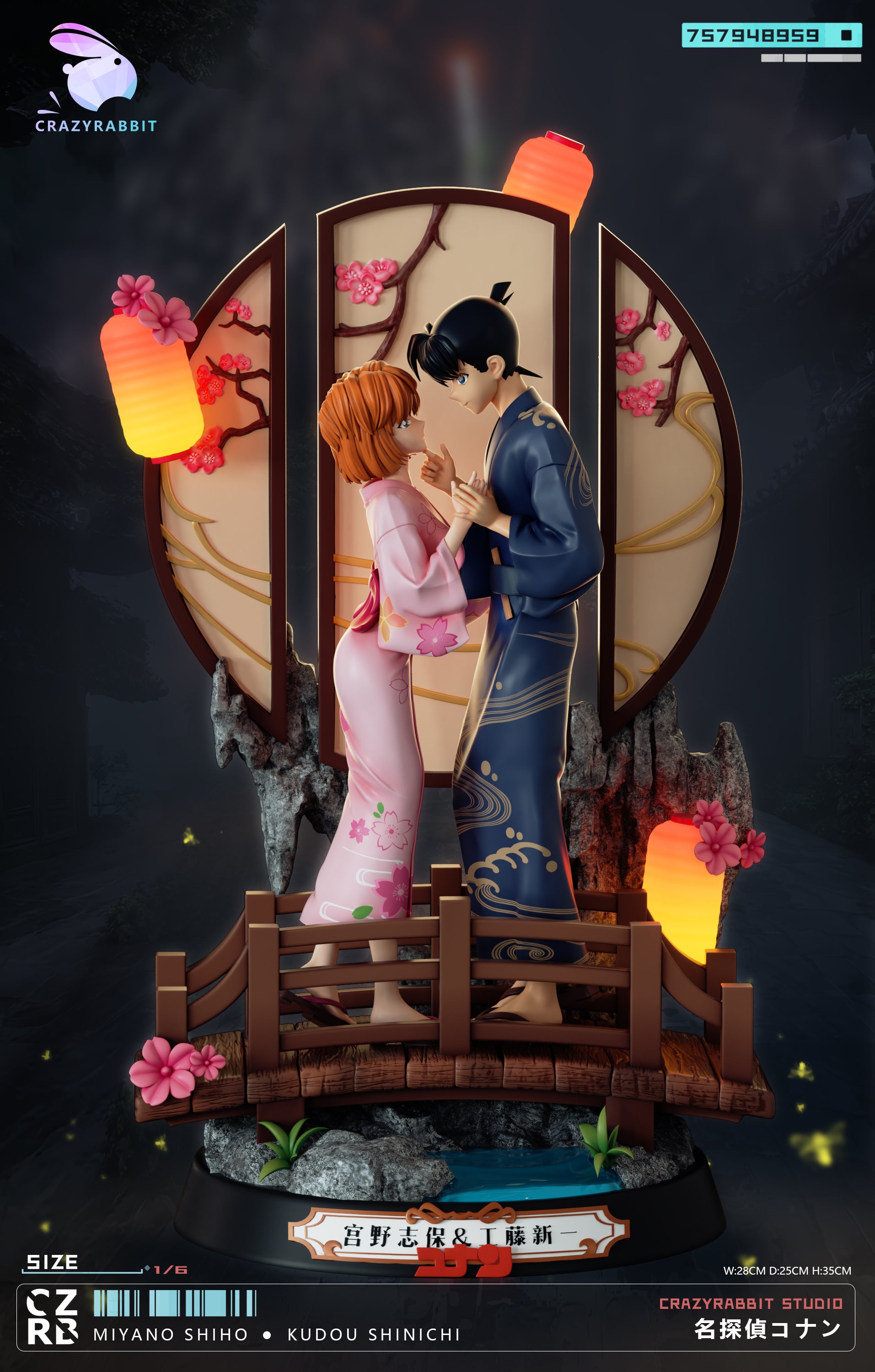 【Pre-sale】1/6 Scale Jimmy Kudo/ Shinichi Kudo & Miyano Shiho with LED-Detective Conan-Crazy Rabbit Studio