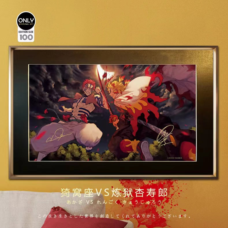 【Pre-sale】Decorative Painting of Akaza VS Rengoku Kyoujurou-Mystical Art Studio