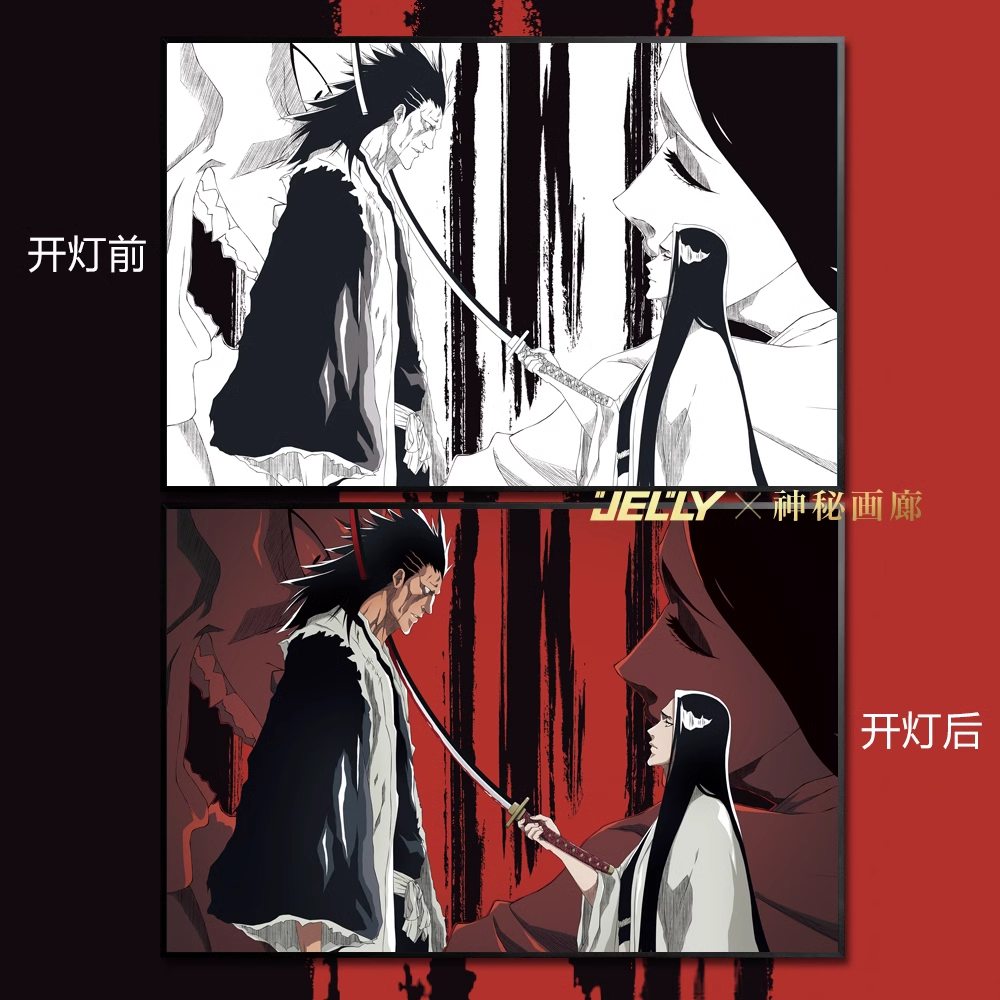 【Pre-sale】3D Decorative Paint of Light Guide Transformation Kenpachi Zaraki & Retsu Unohana with LED-Mystical Art Studio