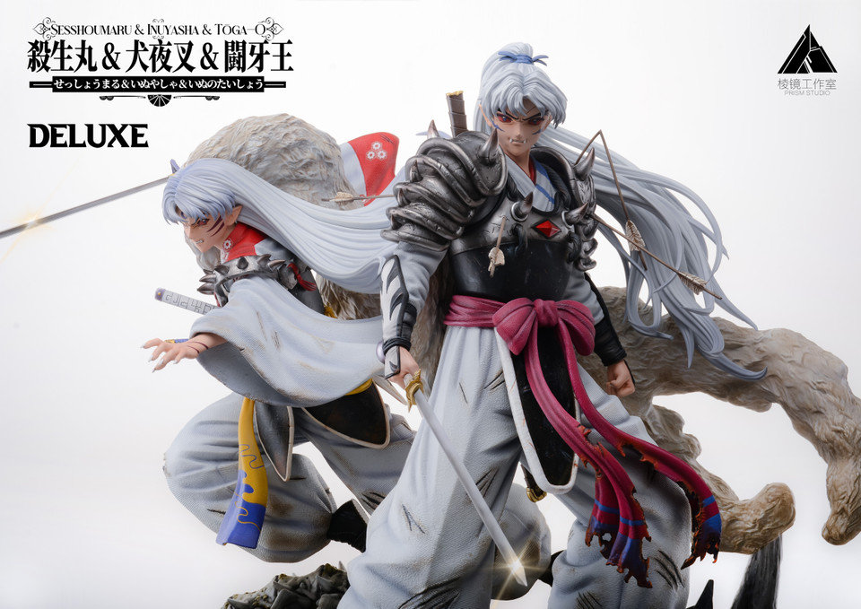 【Last one】1/7&1/5 Scale Inuyasha 