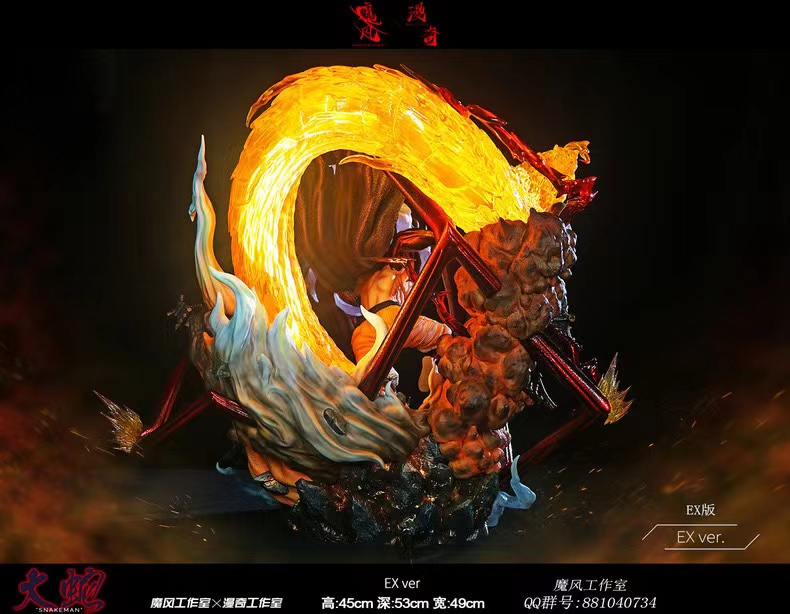 【Sold out】Gear 4 Snake Luffy-One piece-MoFeng & Monkey. D Studios