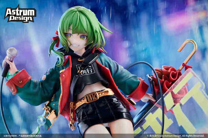 【Pre-sale】1/7 Scale Rainy Blue Bell Uten-Other Series-Astrum Design studio