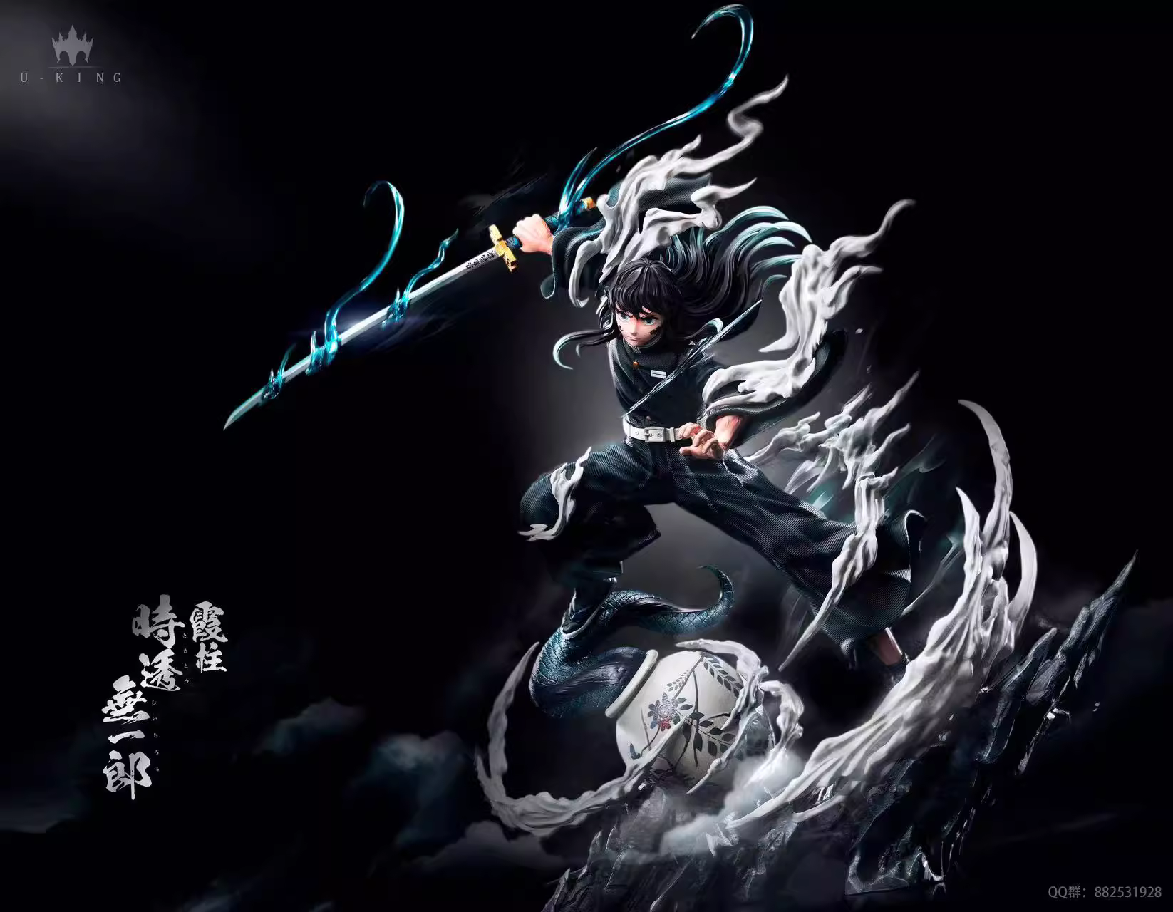 【Sold out no more】1/6 Scale Tokitou Muichirou-U-KING Studio