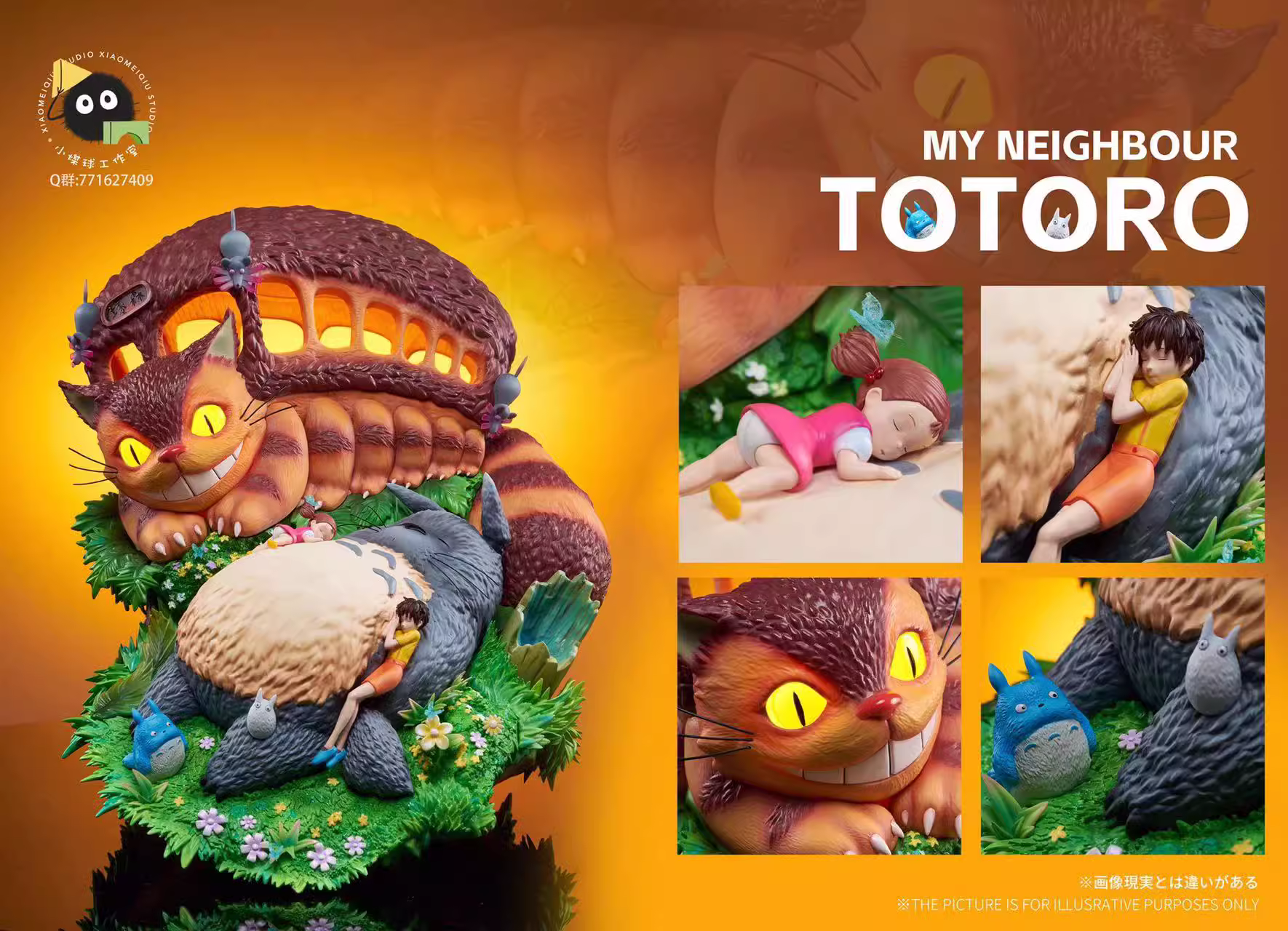 【Pre-sale】My Neighbour Totoro-Studio Ghibli-XiaoMeiQiu Studio