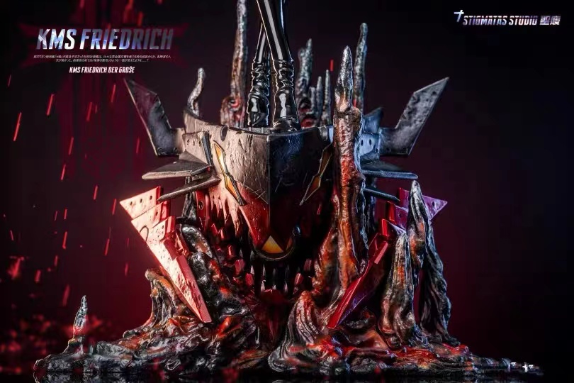 【Pre-sale】1/4 Scale Frederick the Great-Sea Legend and Azur-STIGMATAS Studio