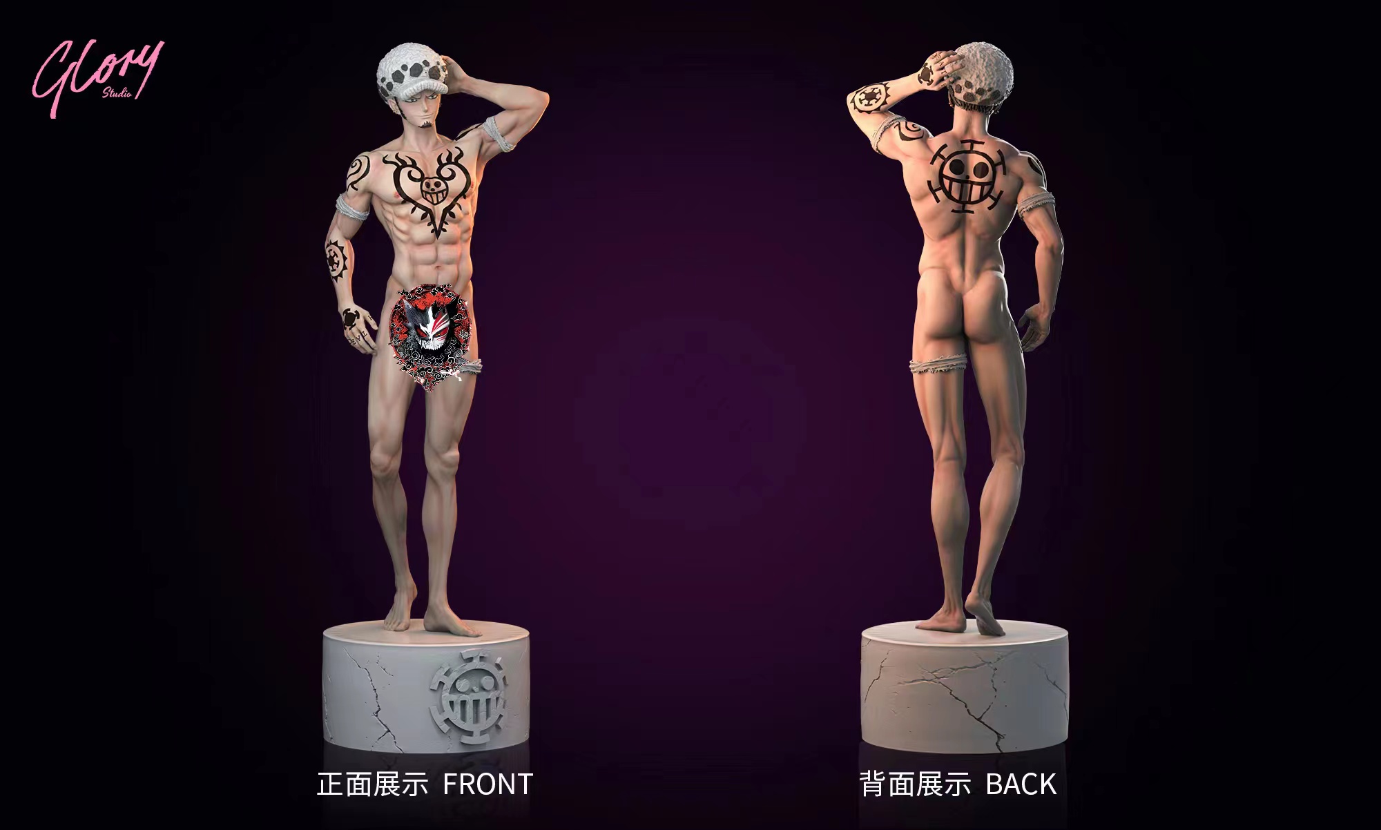 【Sold out no more】1/6 Scale Law-One piece-Glory Studio