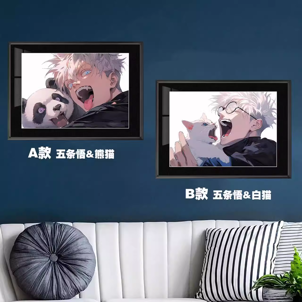 【In stock】Decorative Painting of Gojo & Cat-Billion Birds Studio