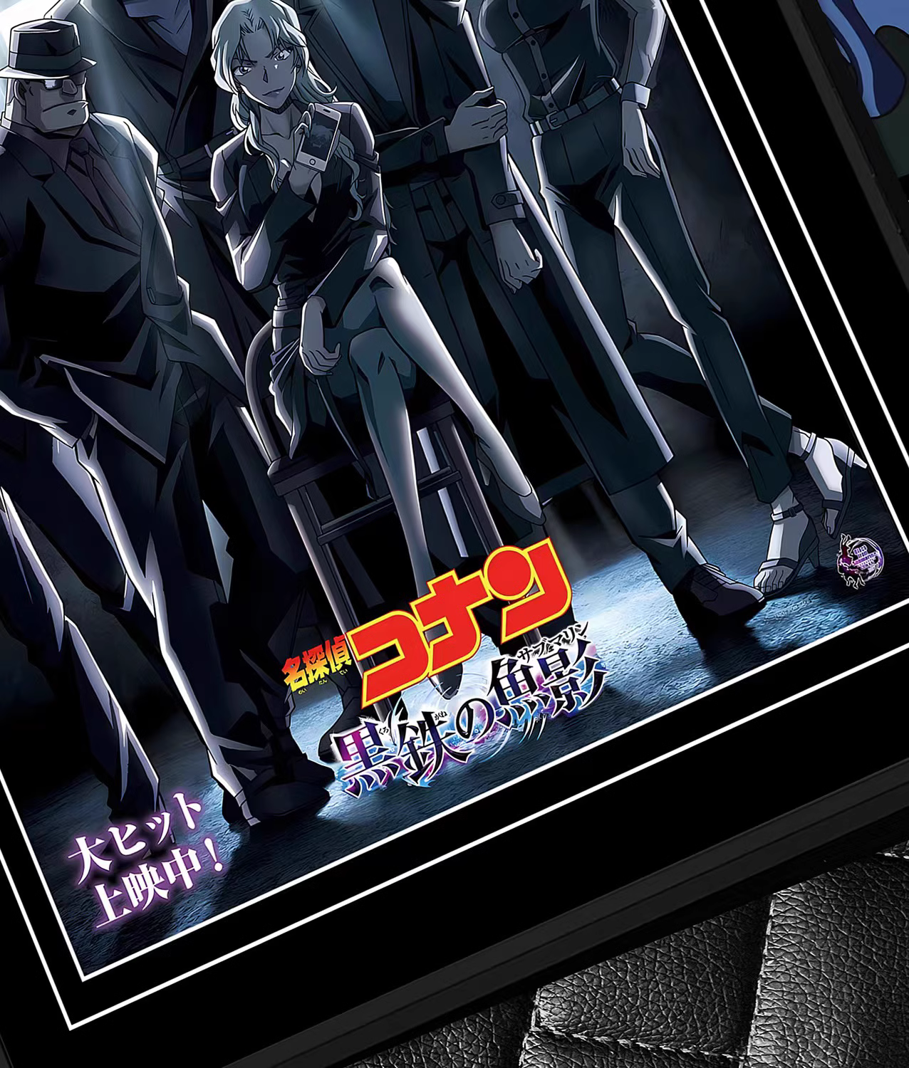 【In stock】Decorative Painting of Black Organization-Detective Conan-Billion Birds Studio