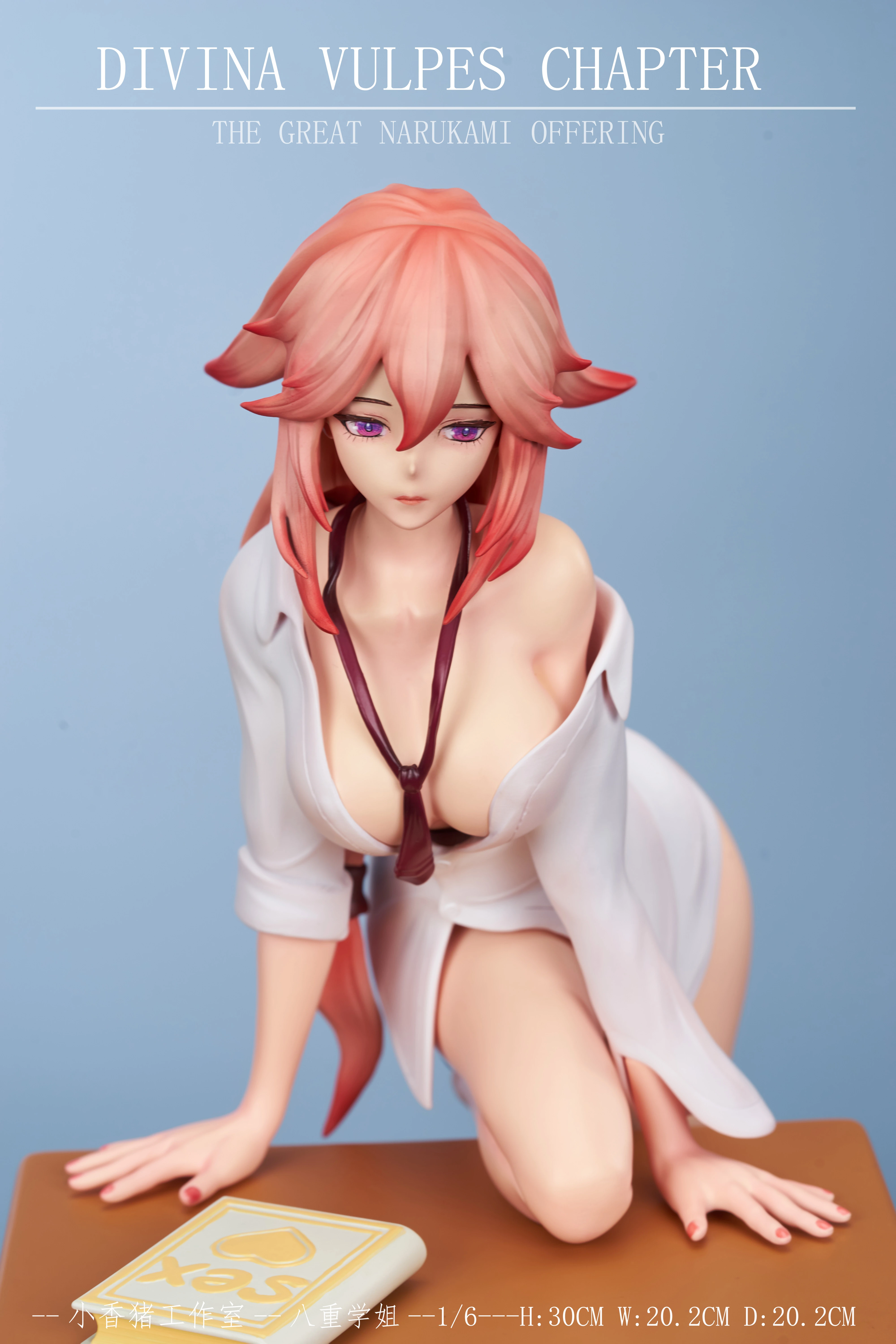 【Pre-sale】1/6 Scale Yae Miko-Genshin Impact-XiaoXiangZhu Studio