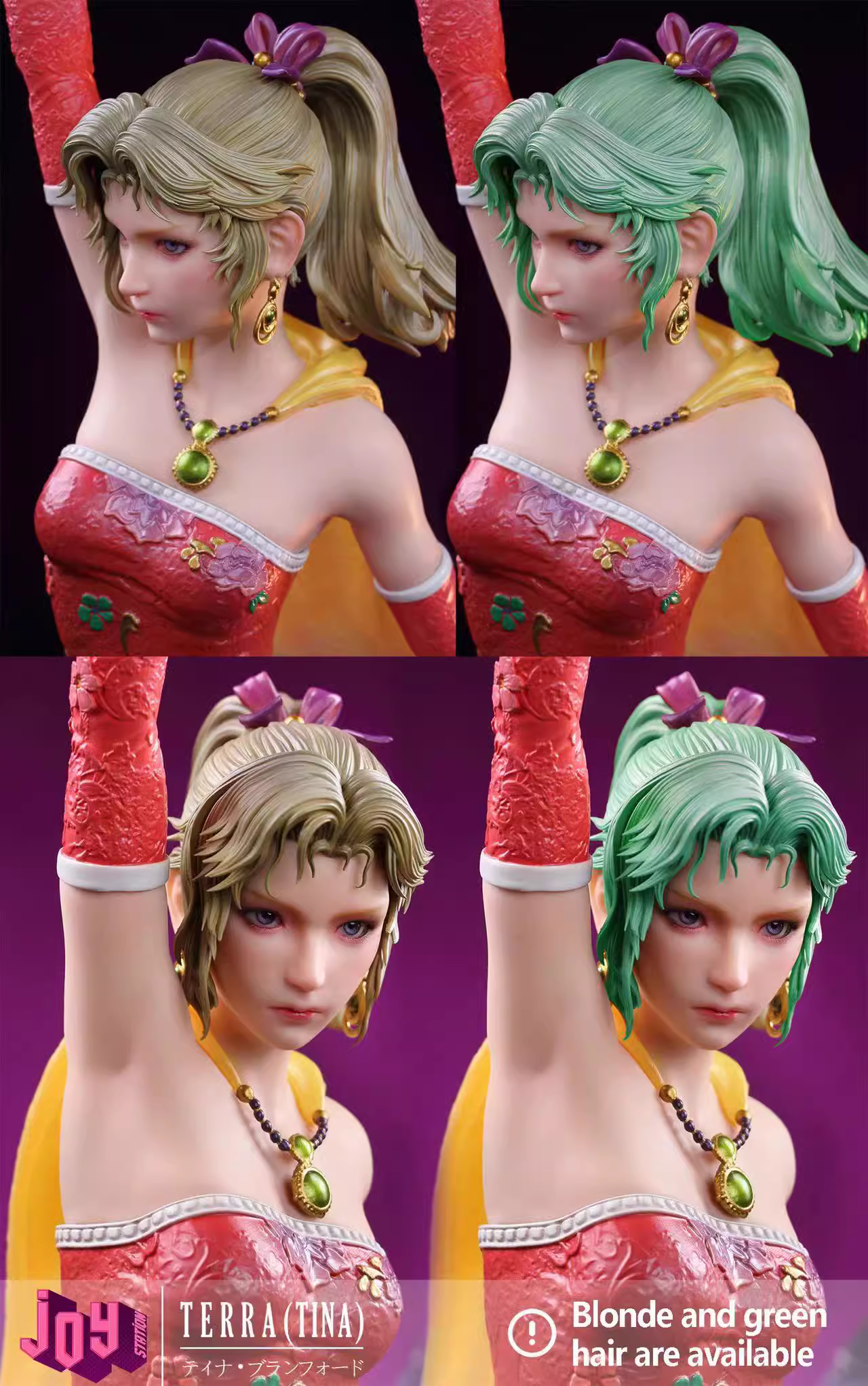 【Pre-sale】1/4 Scale Terra (Tina)-Final Fantasy-Joy Station Studio