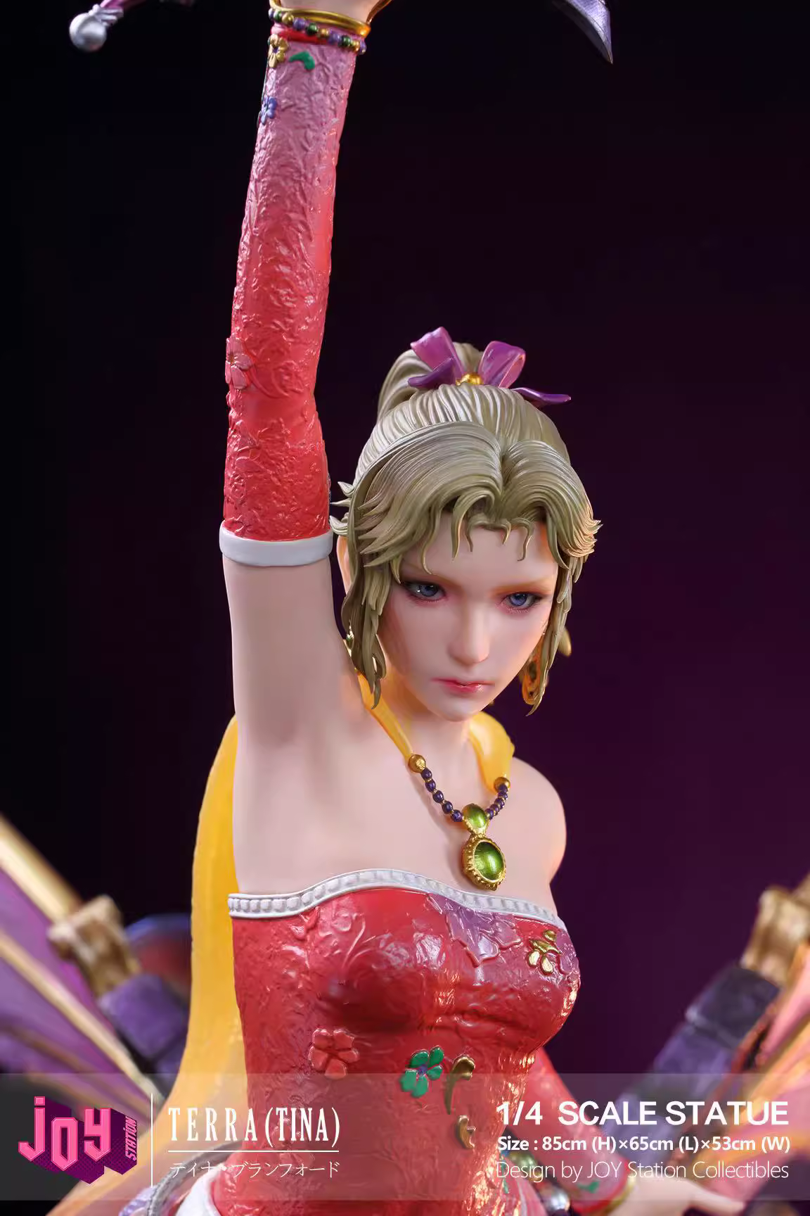 【Pre-sale】1/4 Scale Terra (Tina)-Final Fantasy-Joy Station Studio