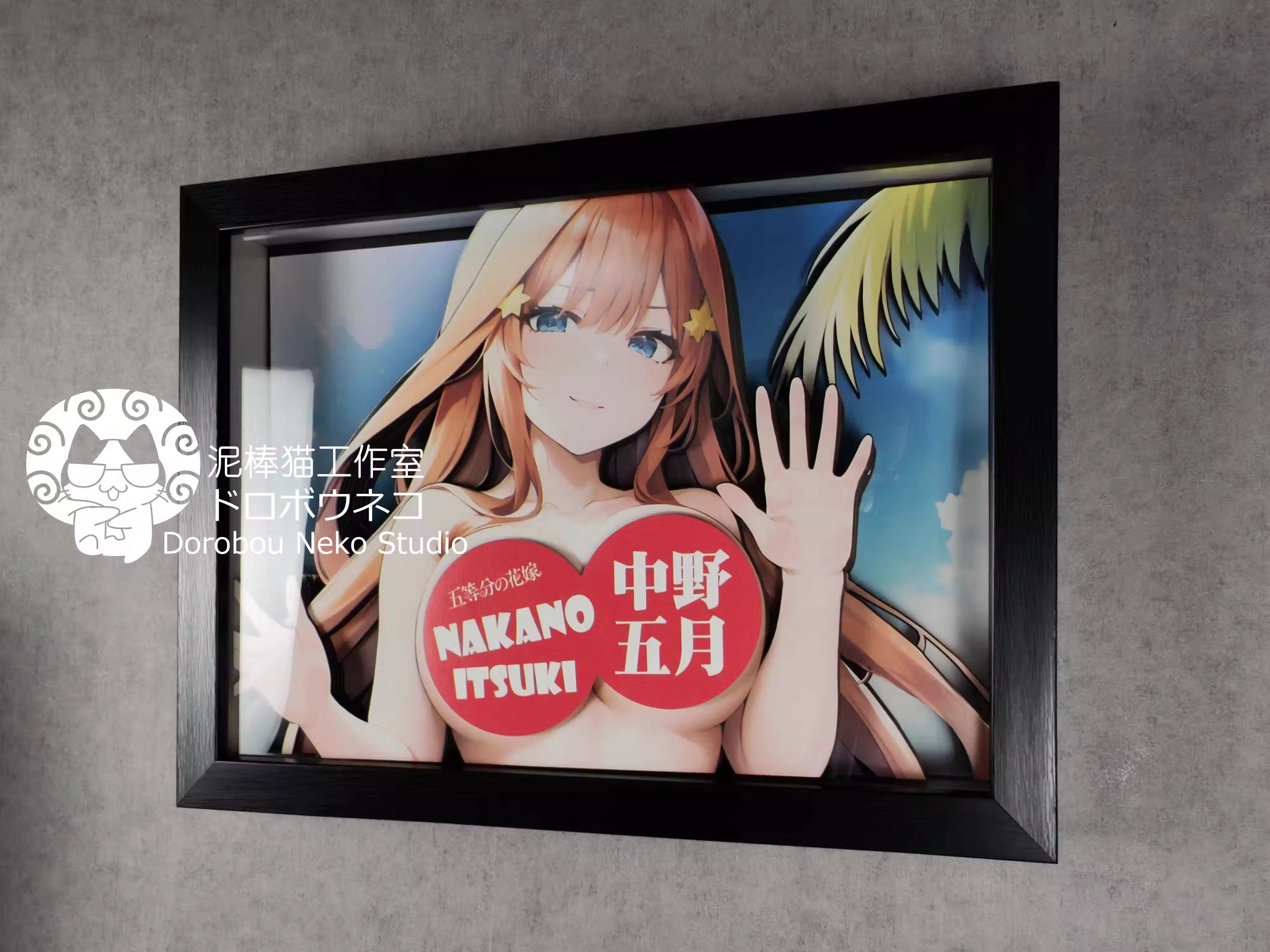 【In stock】DSOS-005 Decorative Painting of Nakano Itsuki-The Quintessential Quintuplets-Dorobou Neko Studio