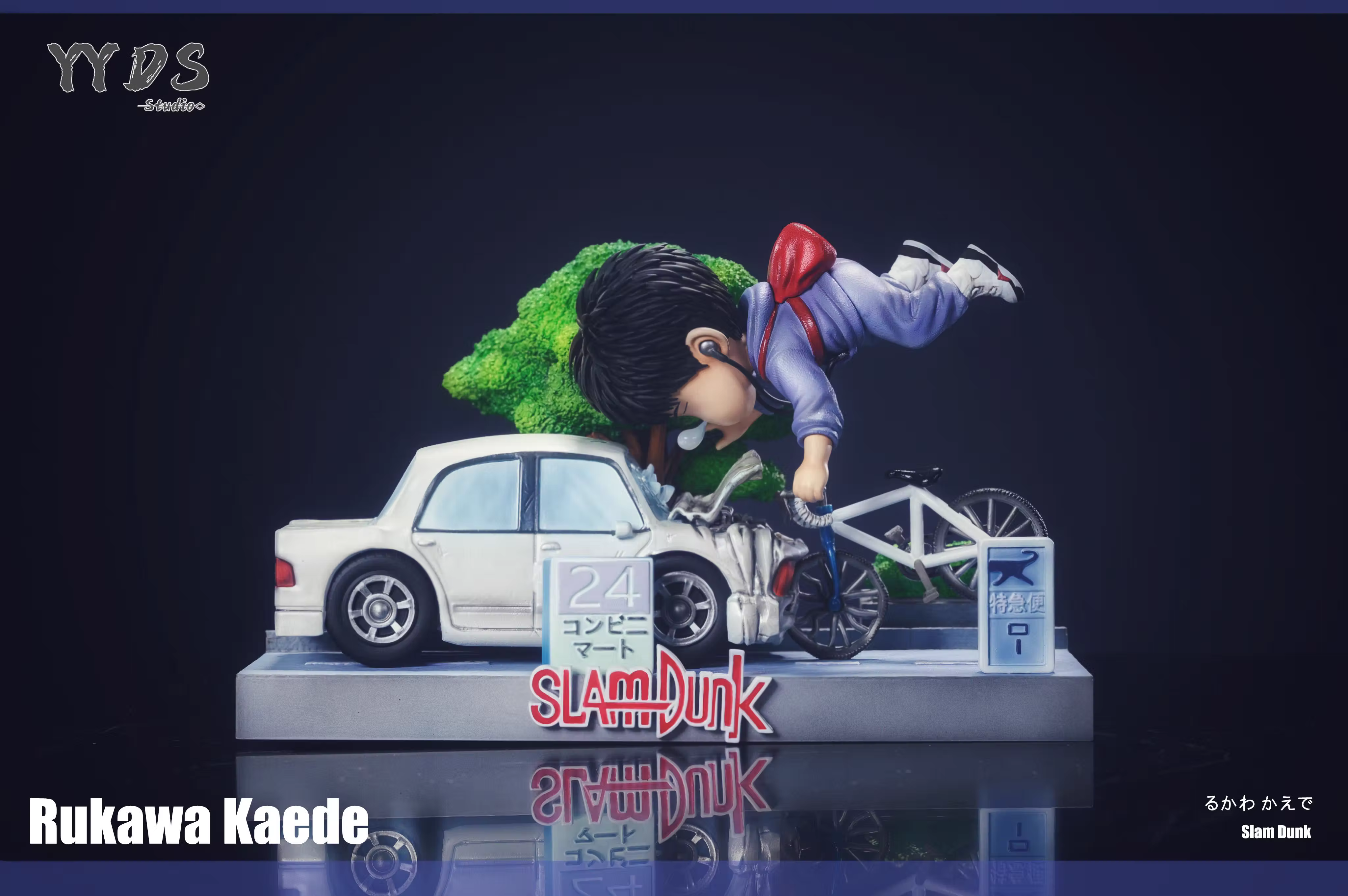 【Pre-sale】Traffic Collision of Rukawa Kaede-Slam Dunk-YYDS Studio
