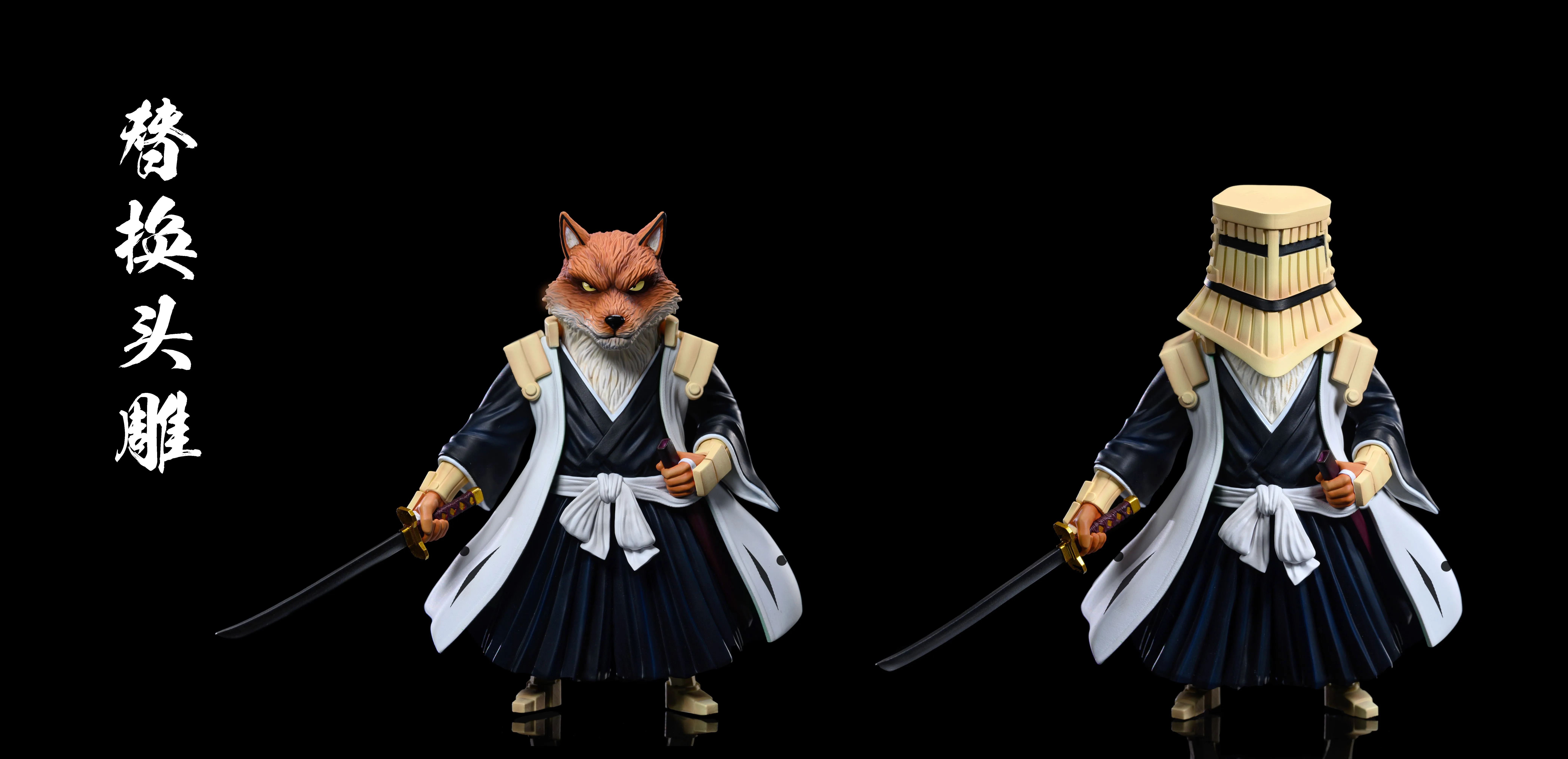 【Sold out】Komamura Sajin-C Studio