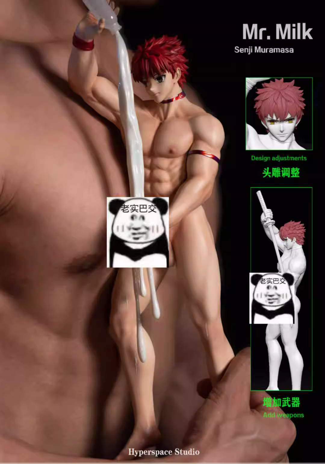 【Pre-sale Closed】1/6 Scale Mr. Milk Satoru Gojo & Senji Muramasa-Hyperspace Studio