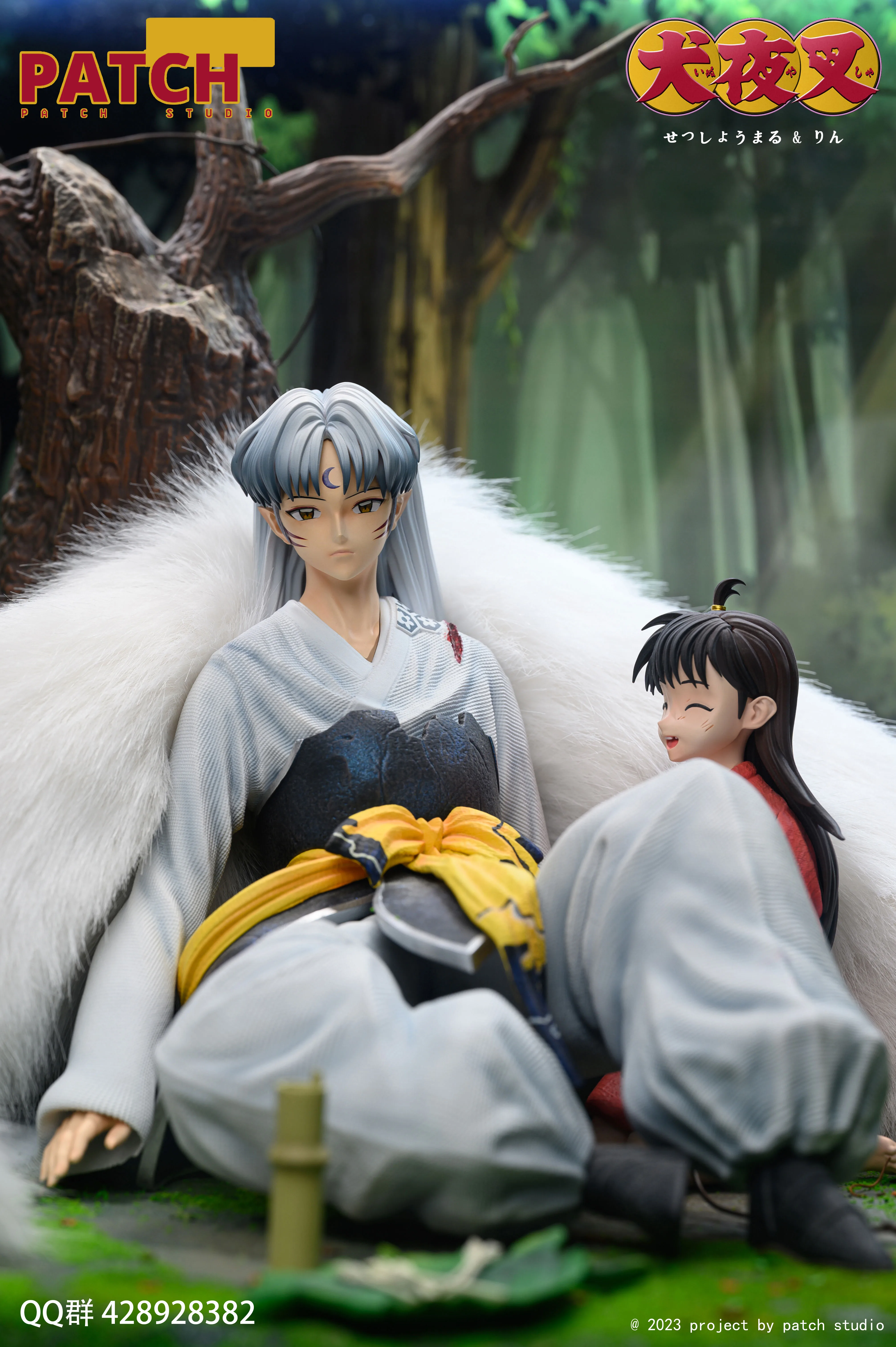 【Pre-sale】Sesshoumaru & Rin-Inuyasha-PATCH Studio