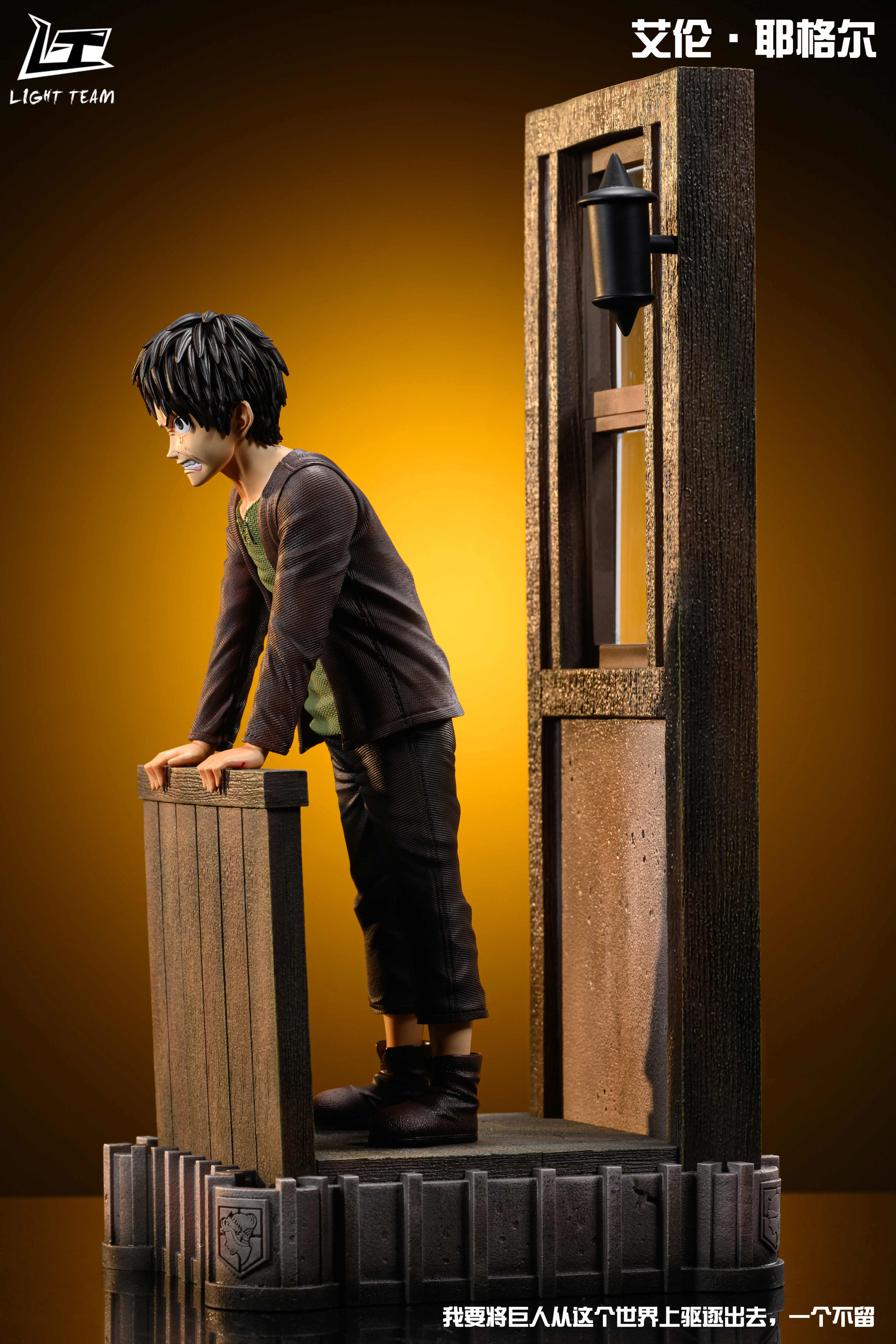 【Few left】1/6 Scale Childhood Eren Jaeger-Attact on Titan-Light Team Studio