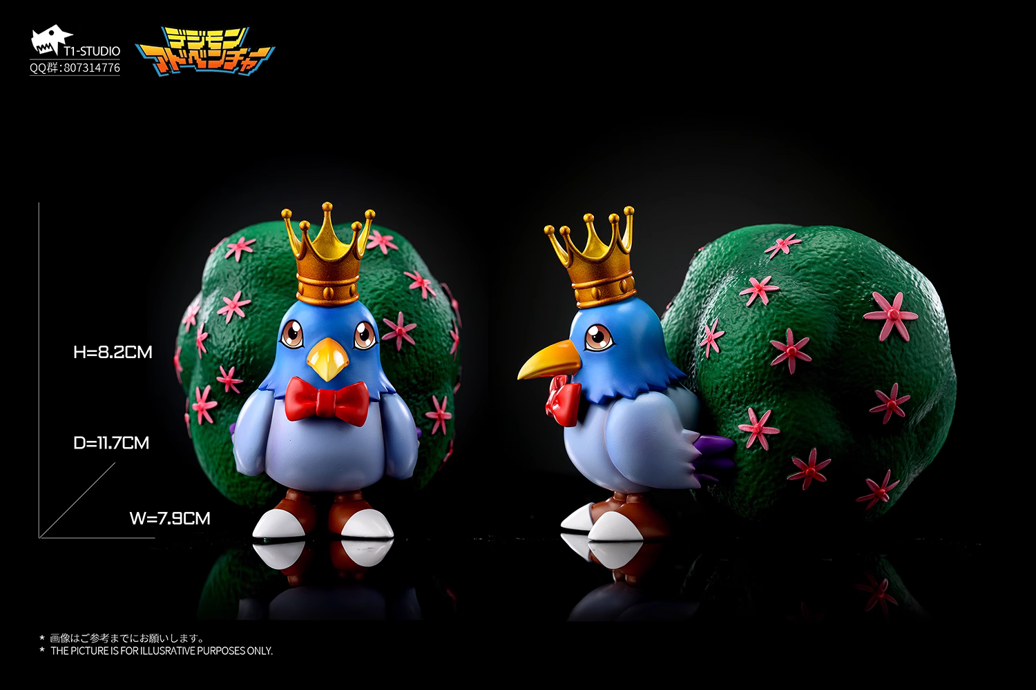 【Pre-sale】Delumon-Digimon Adventure-T1 Studio