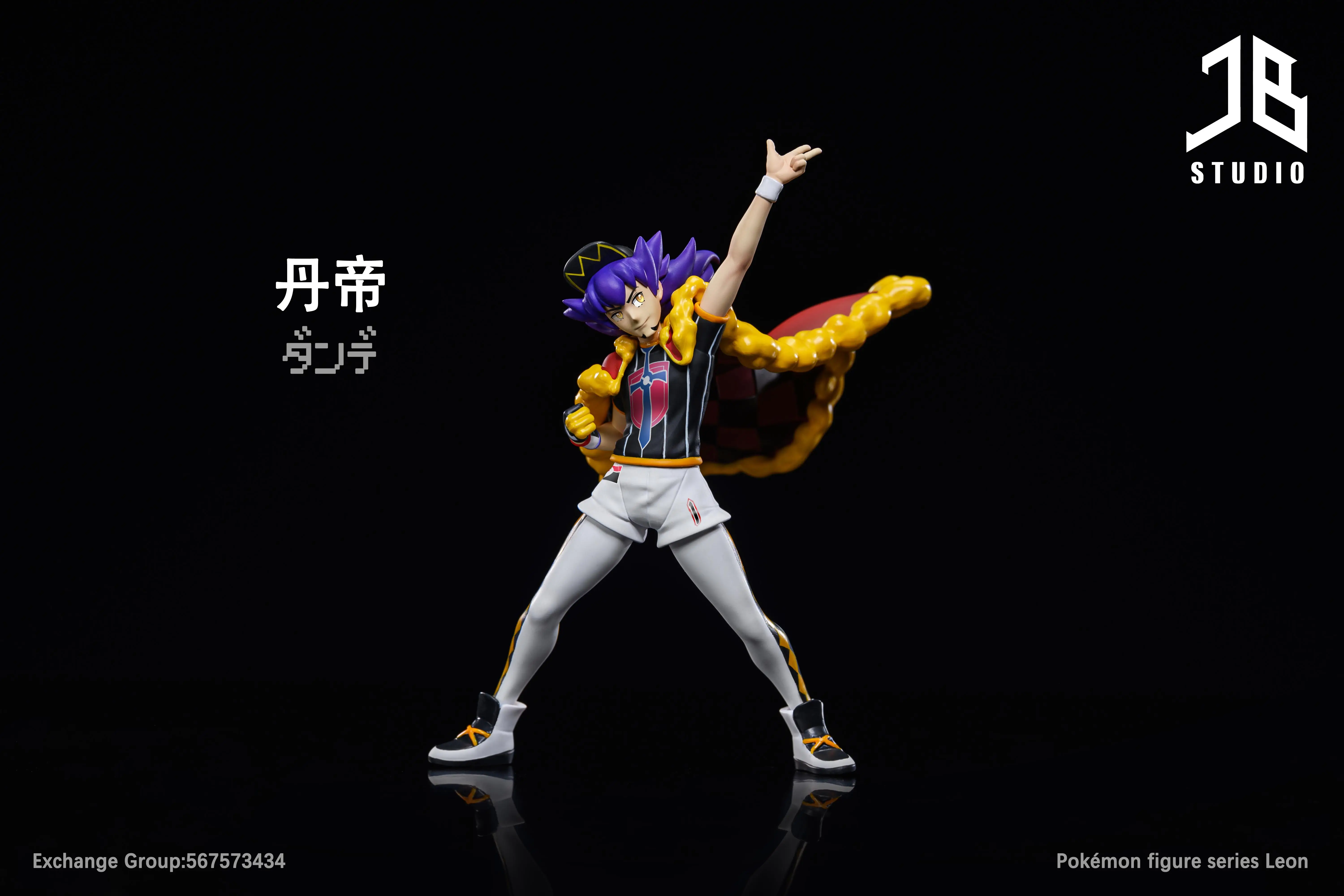 【Pre-sale】1/20 Scale Leon-Pokemon-JB Studio
