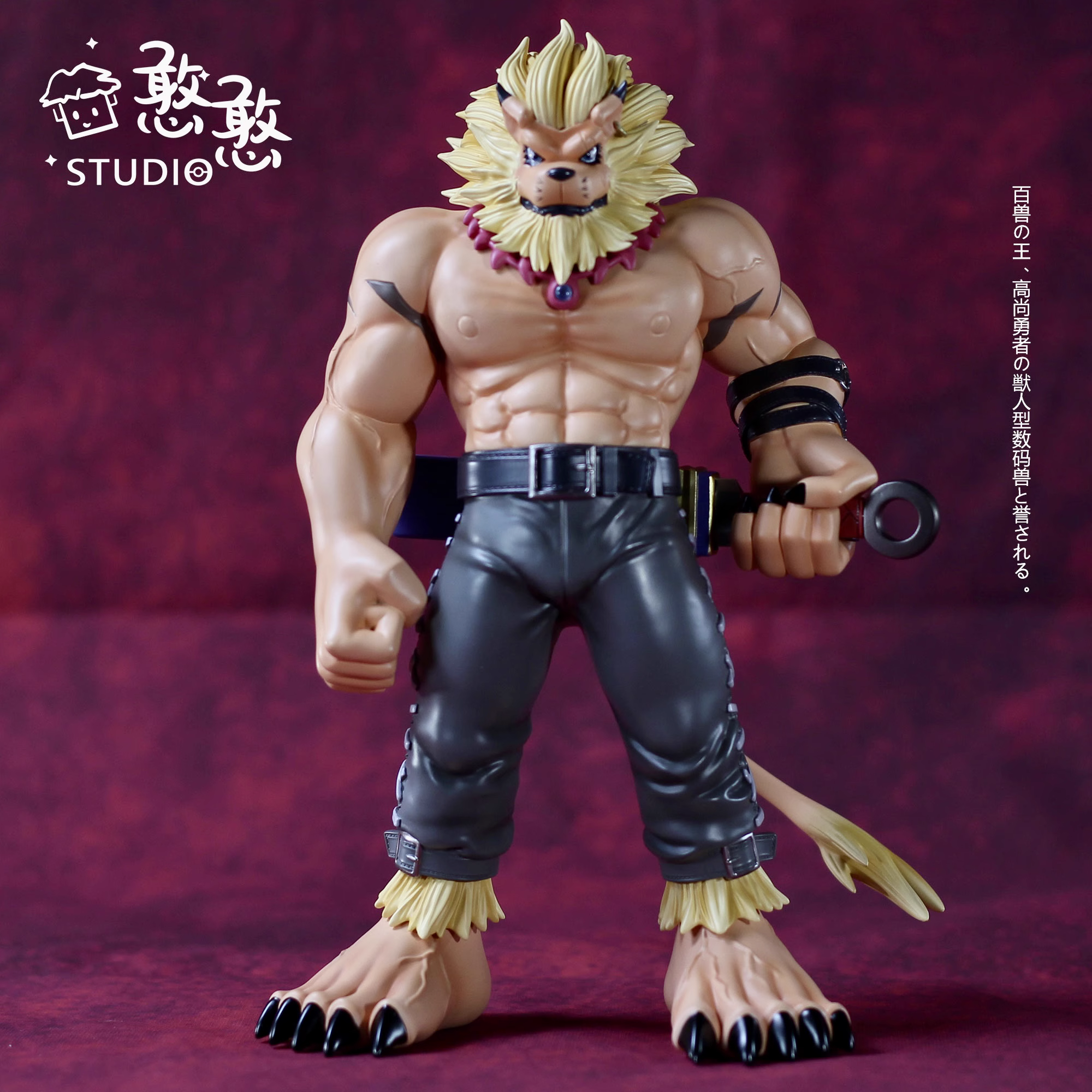 【Pre-sale】Leomon-Digimon Adventure-HanHan Studio