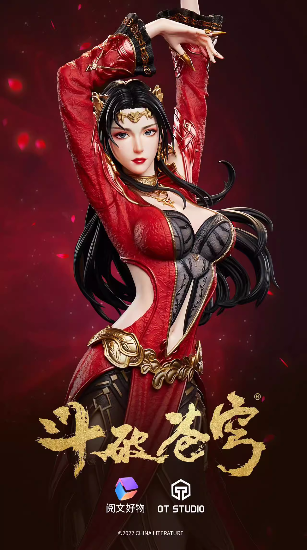 【Pre-sale】1/4 Scale Medusa-DouPoCangQiong-OT Studio