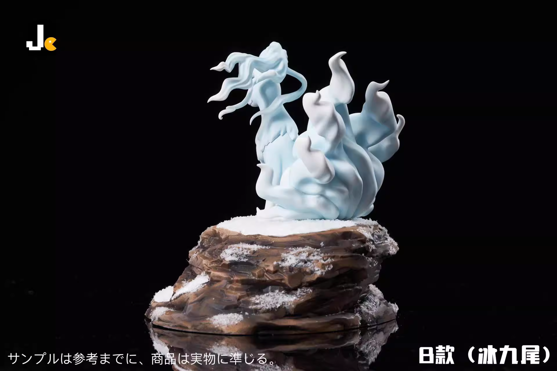 【Pre-sale】Original Color Fire & Ice Ninetales-Pokemon-JC Studio