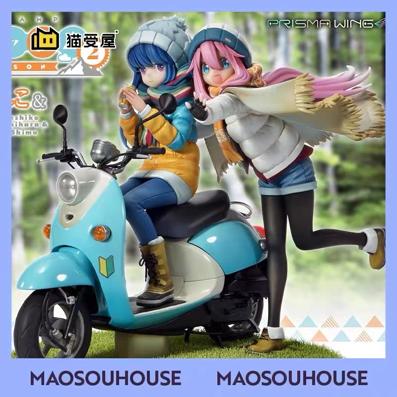 【Pre-sale】1/7 Scale 各務原 なでしこ & Shima Rin-Yuru Camp△-MaoShouWu Studio