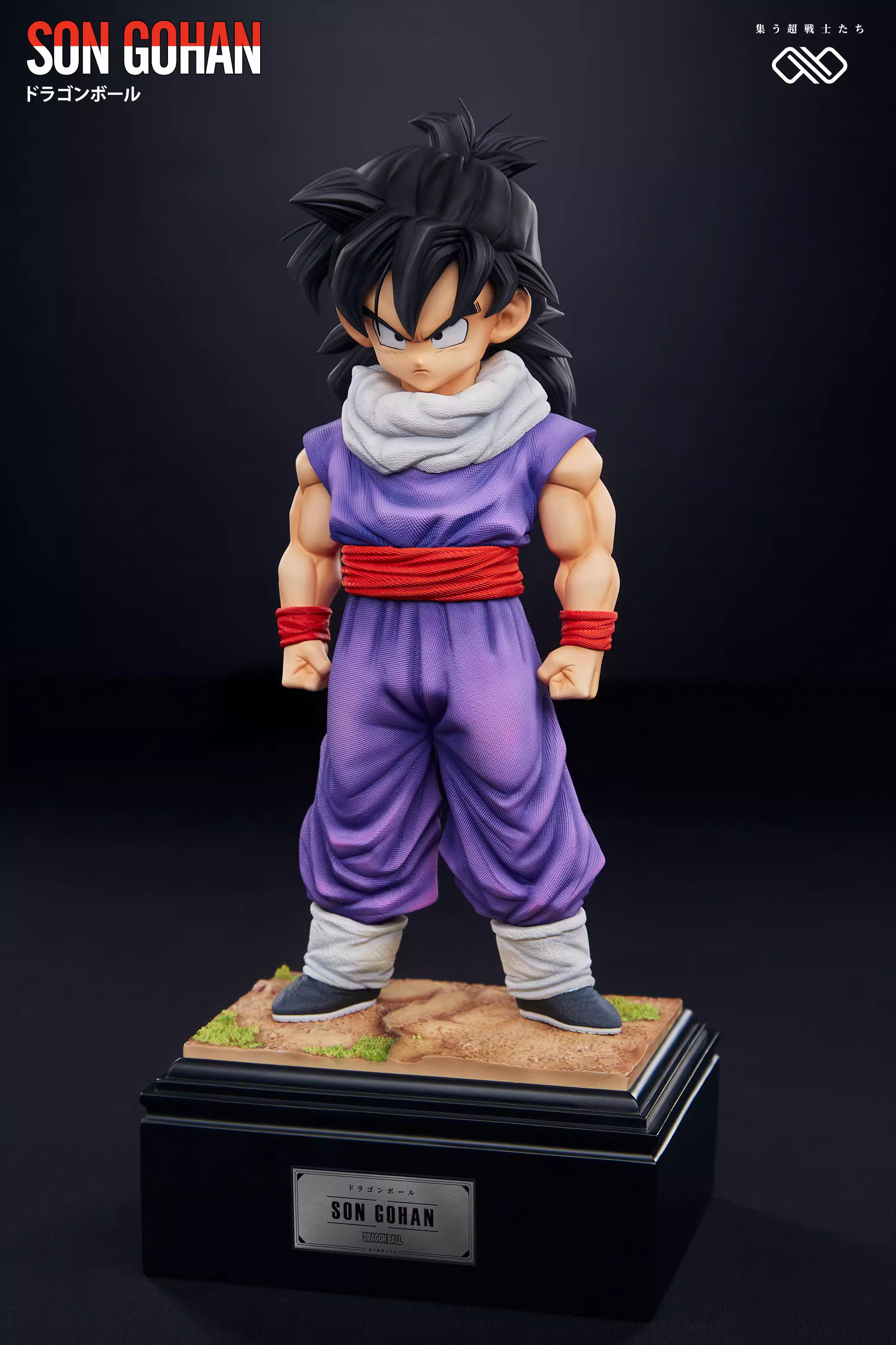 【Pre-sale】1/4 & 1/6 Scale Son Gohan & Piccolo-∞ Studio