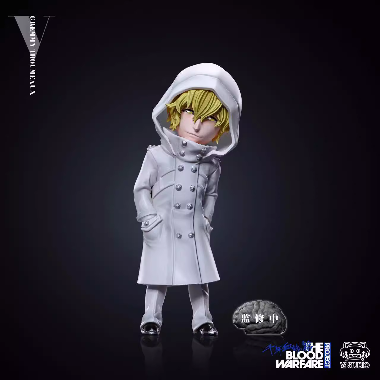 【Pre-sale】Bambietta & Gremmy-Yz Studio