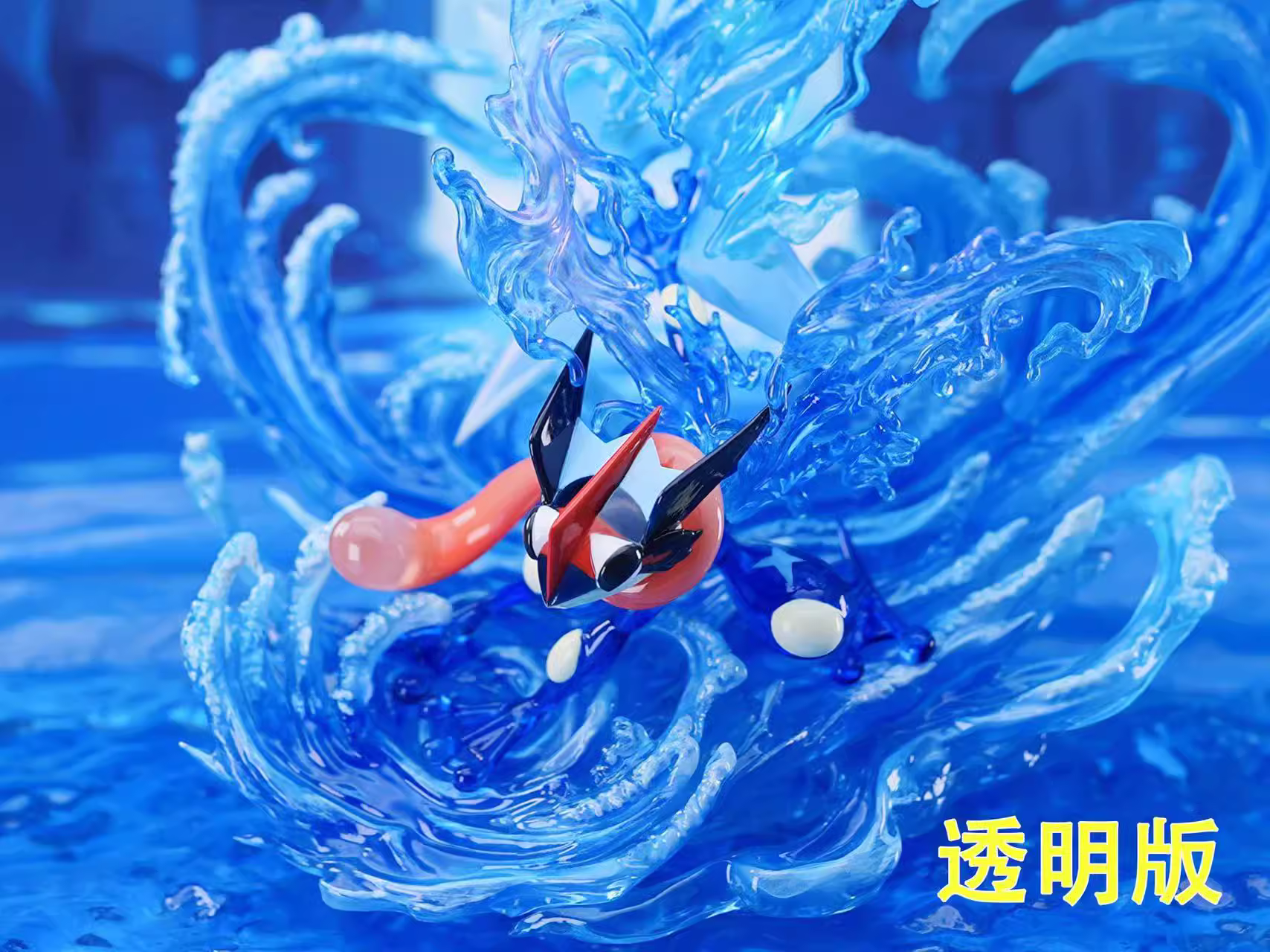 【Pre-sale】1/20 Scale Greninja-Pokemon-AX Studio
