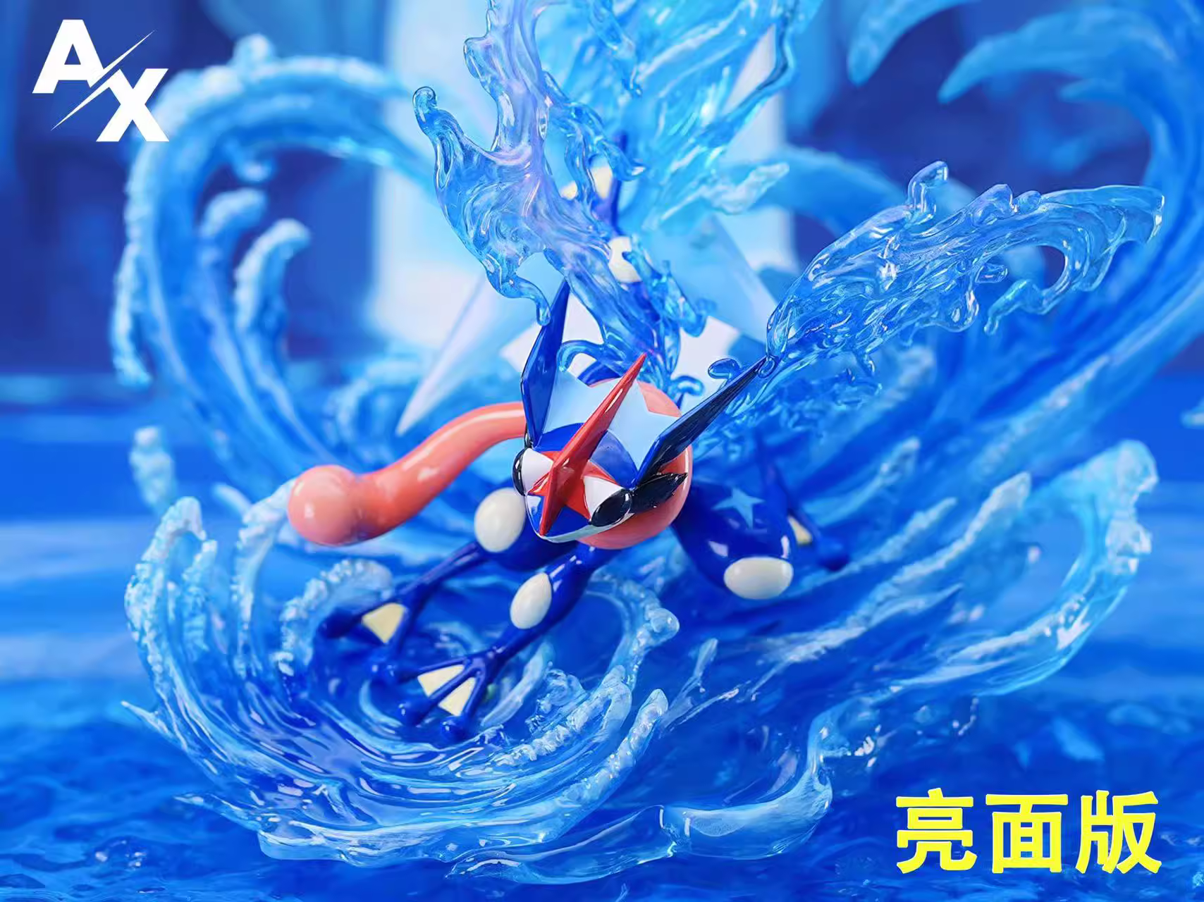 【Pre-sale】1/20 Scale Greninja-Pokemon-AX Studio