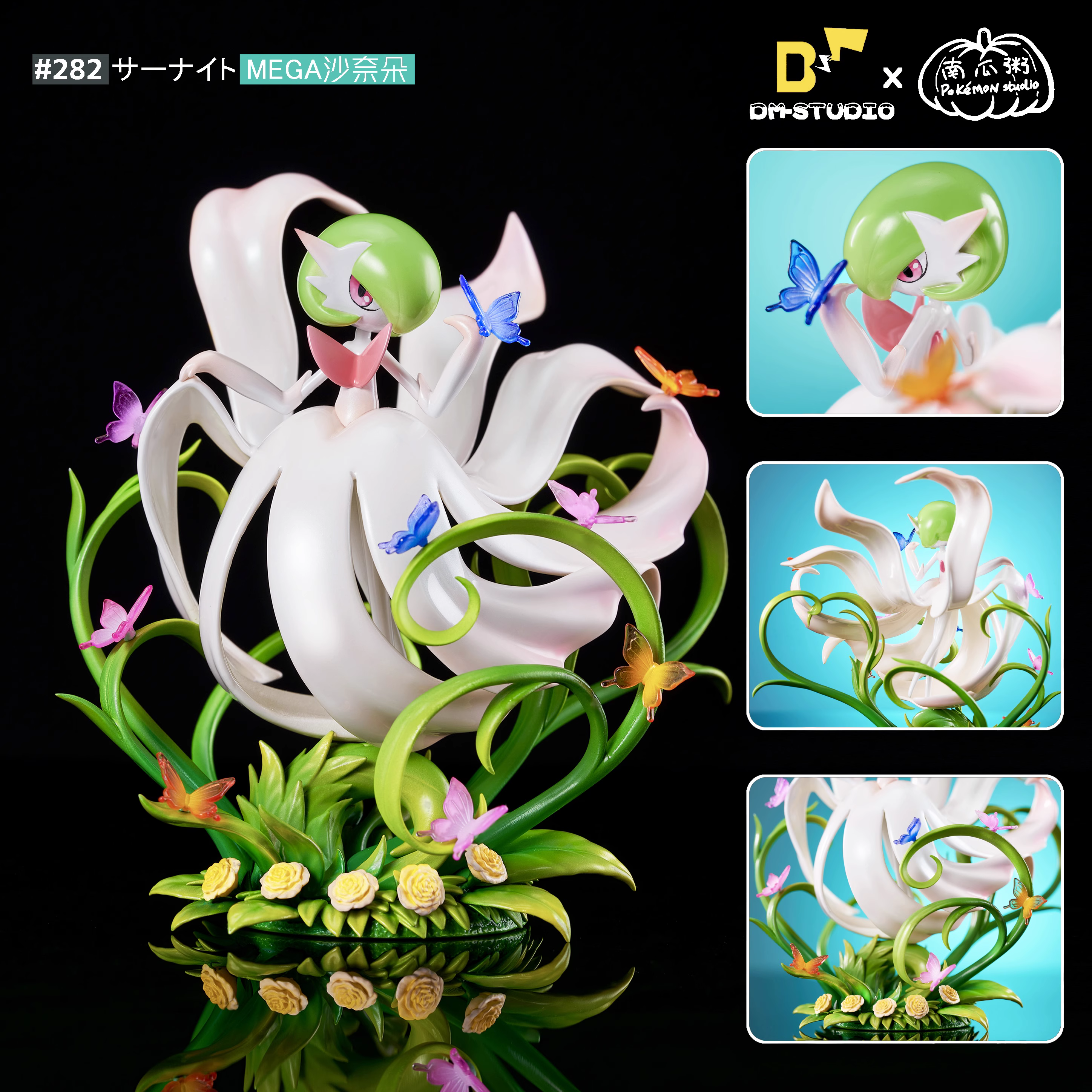 【Few left】Mega Gardevoir-Pokemon-DM Studio