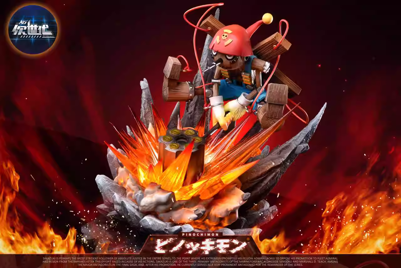 【Pre-sale】Pinochimon-Digimon Adventure-NG Studio