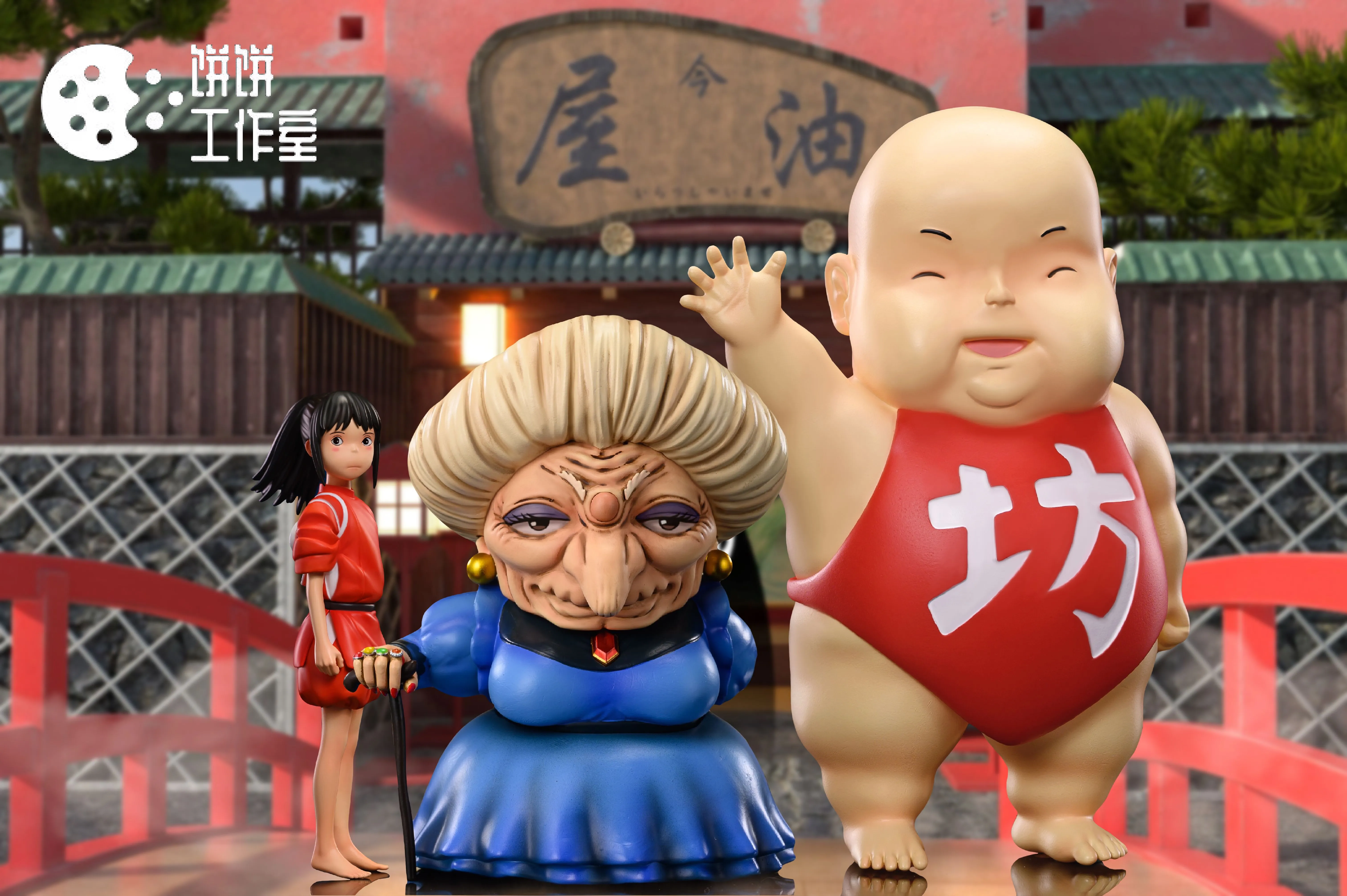 【Pre-sale】Huge Baby Fang-Studio Ghibli-BingBing Studio