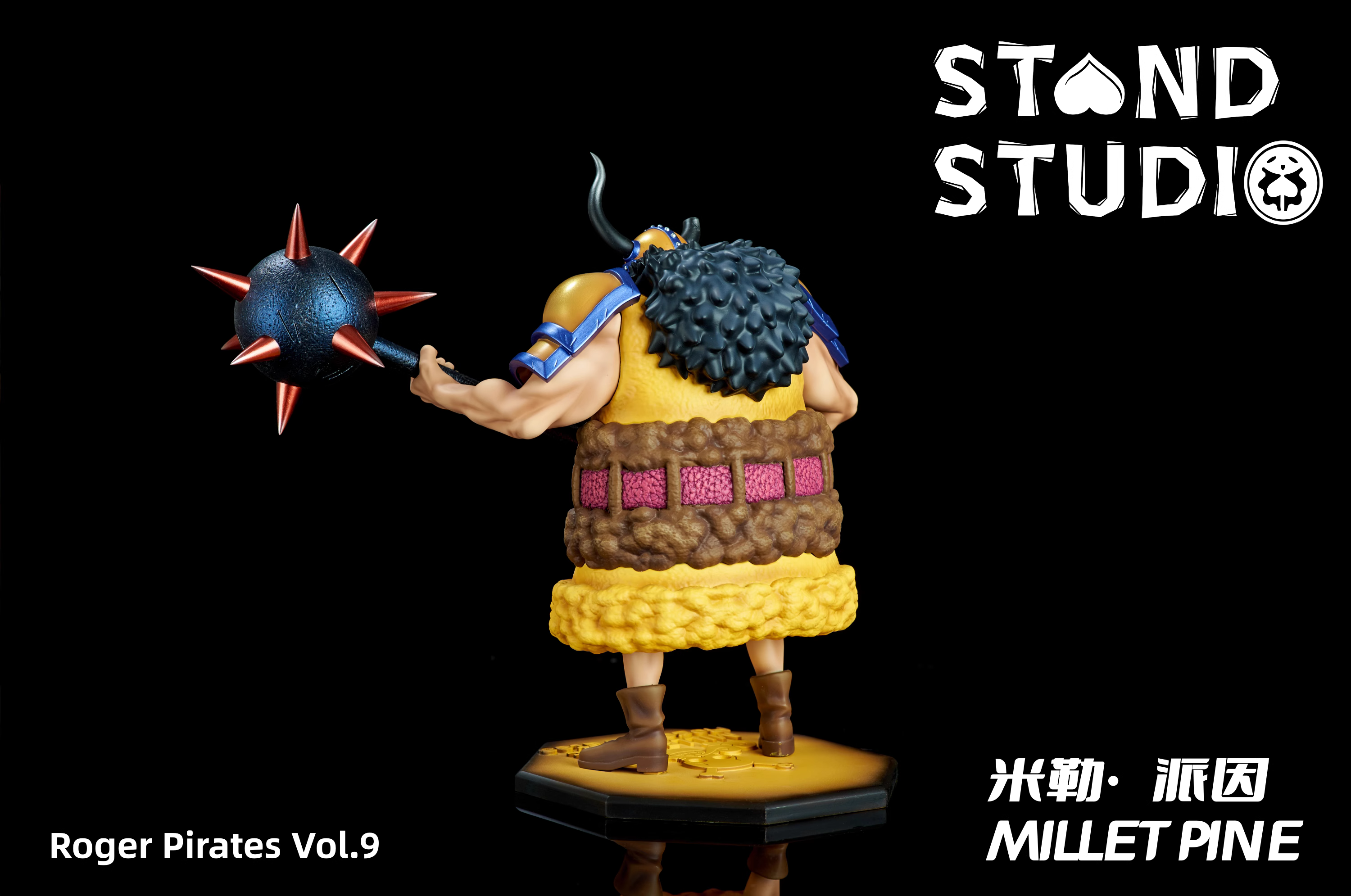 【Pre-sale】POP Scale Spencer & Millet Pine-One piece-Stand Studio
