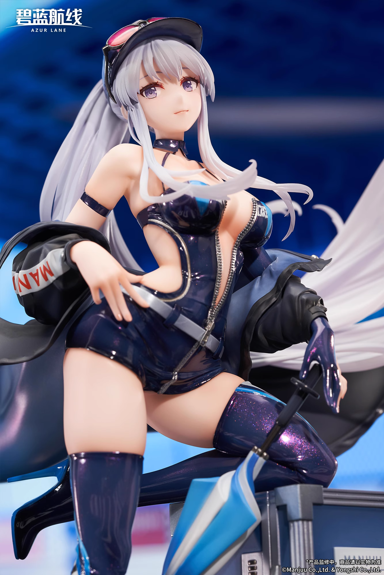 【Pre-sale】1/7 Scale Wind Catcher-AzureLane-APEX Studio