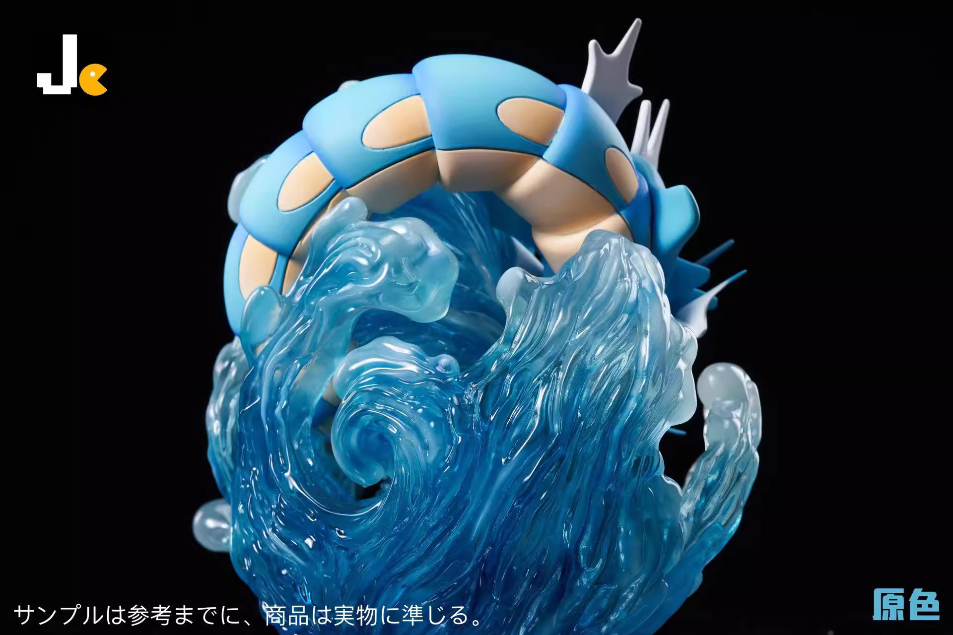 【Pre-sale】Gyarados-Pokemon-JC Studio