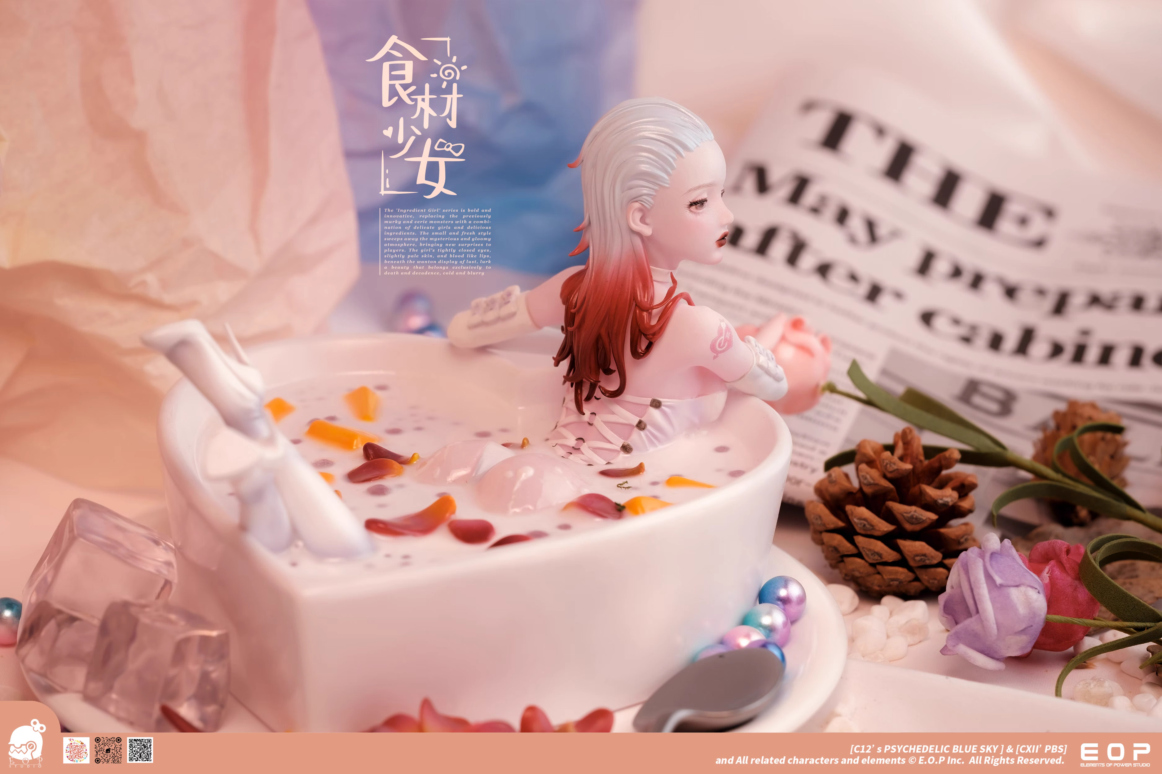【Pre-sale】1/7 Scale Ximilu-Ingredient Girl-eop Studio