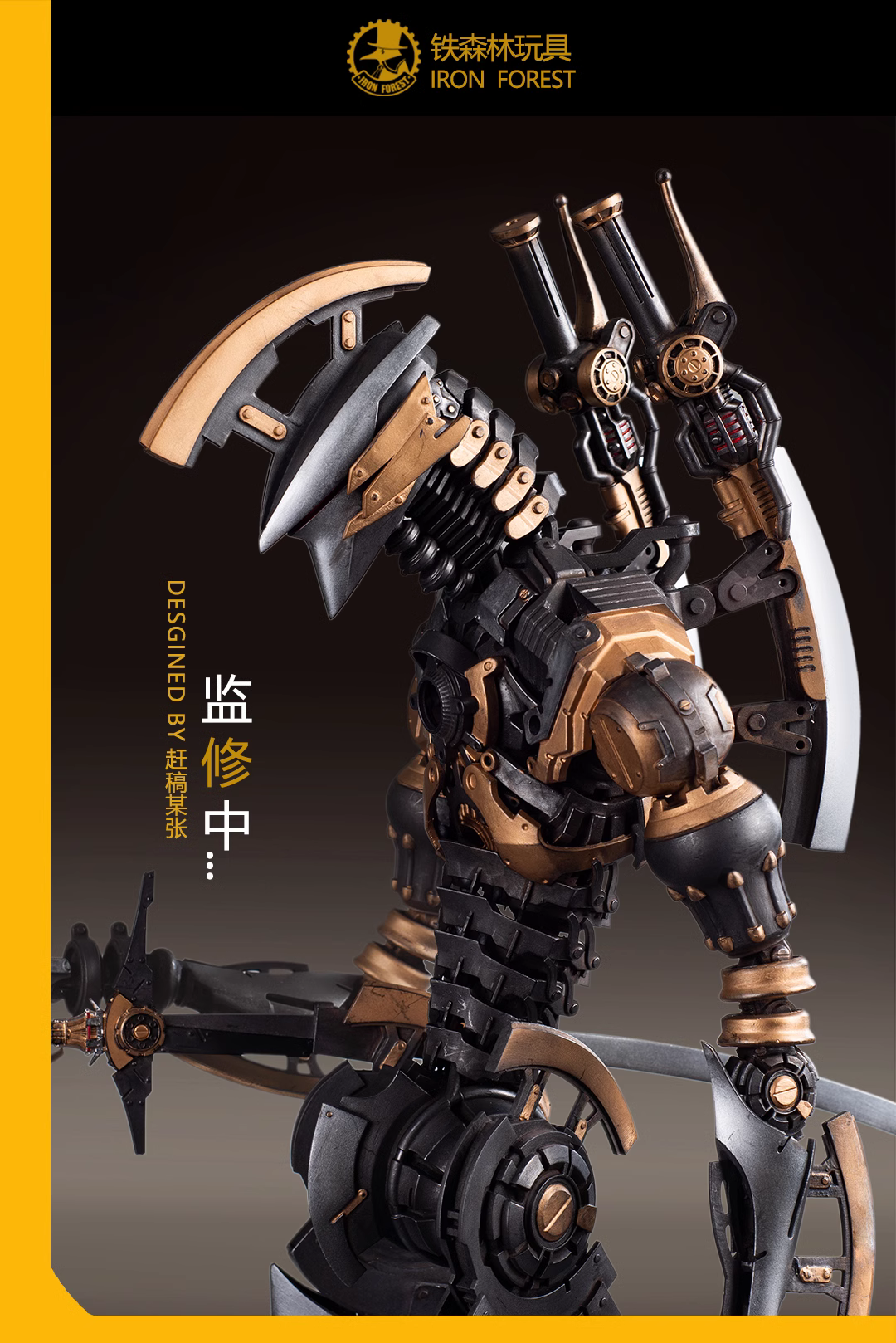 【Pre-sale】1/6 & 1/4 Scale Kagemusha-Original Design-Iron Forest Studio